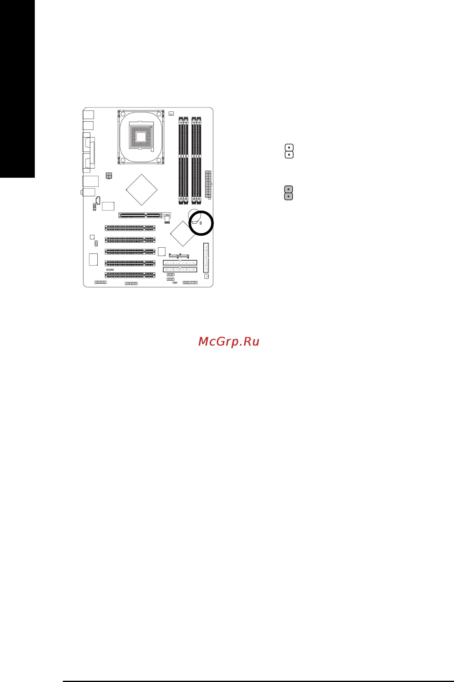 Gigabyte GA-8IPE1000   (rev. 4.x) [28/80] English