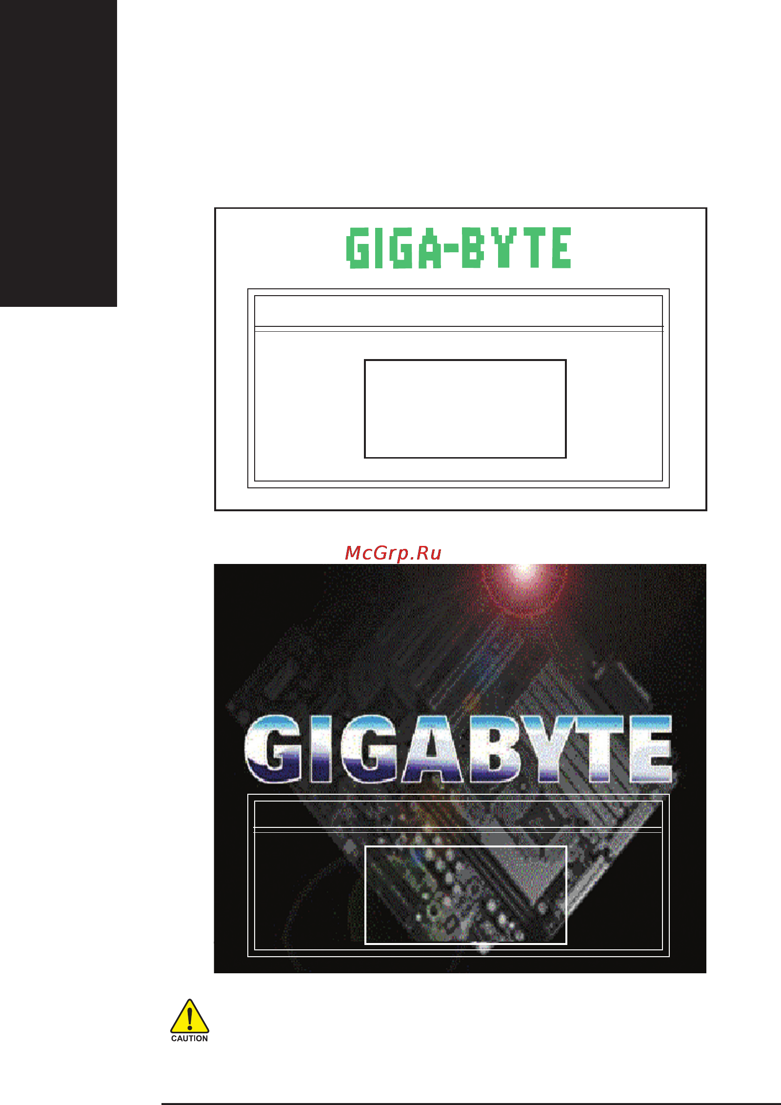 Gigabyte GA-8IPE1000   (rev. 3.x) [100/120] Ðóññêèé