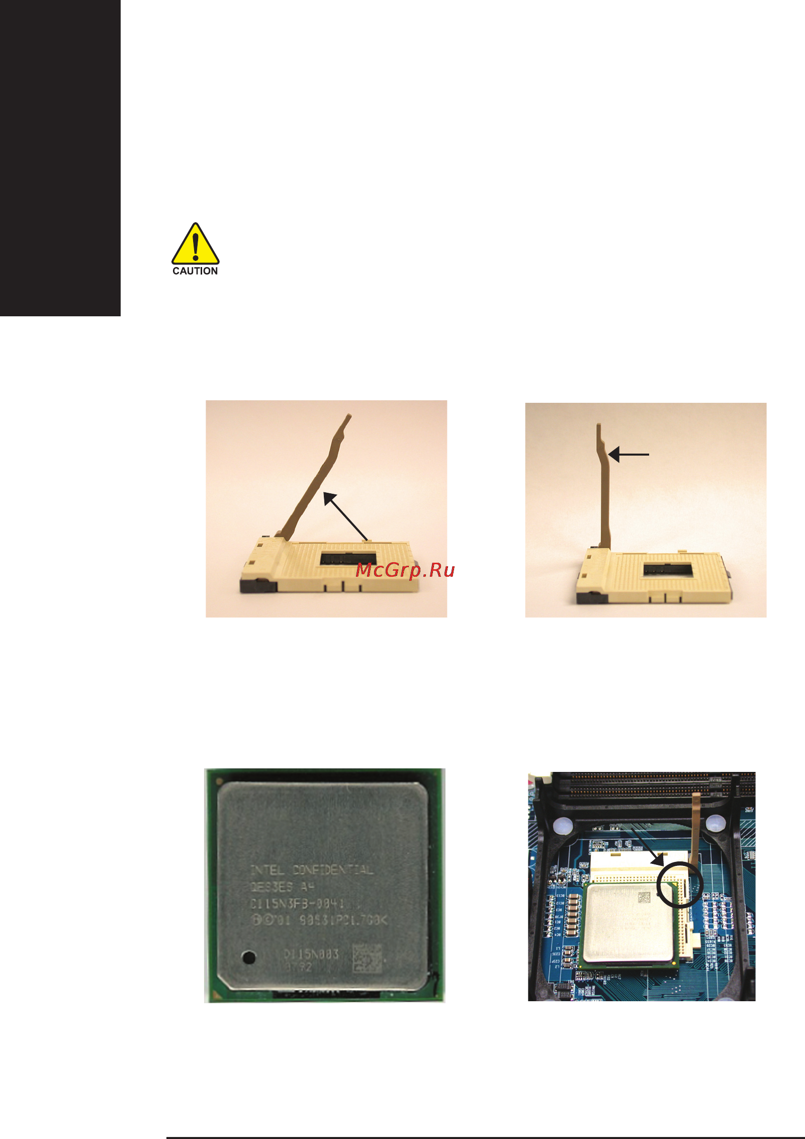 Gigabyte GA-8IPE1000   (rev. 3.x) [16/120] Øàã 1 óñòàíîâêà ïðîöåññîðà cpu