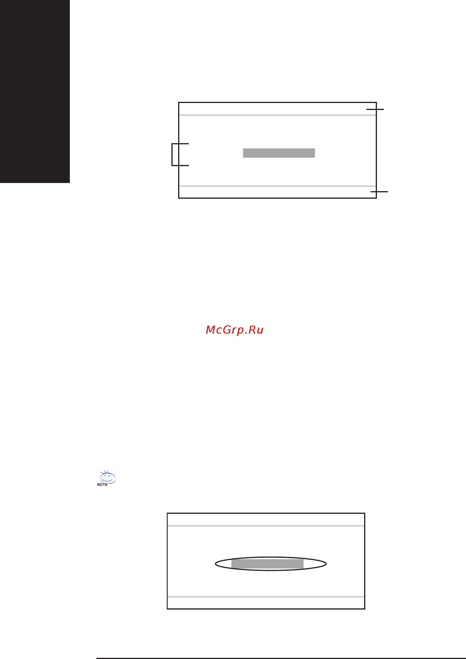 Gigabyte GA-8IPE1000   (rev. 3.x) [86/120] Ðóññêèé