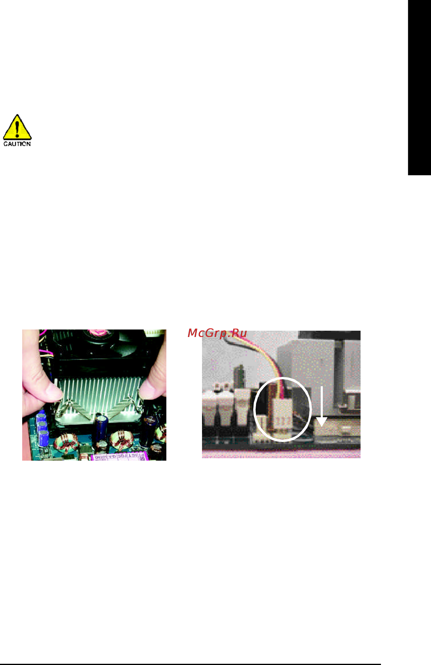 Gigabyte GA-8IPE1000   (rev. 2.x) [17/112] English