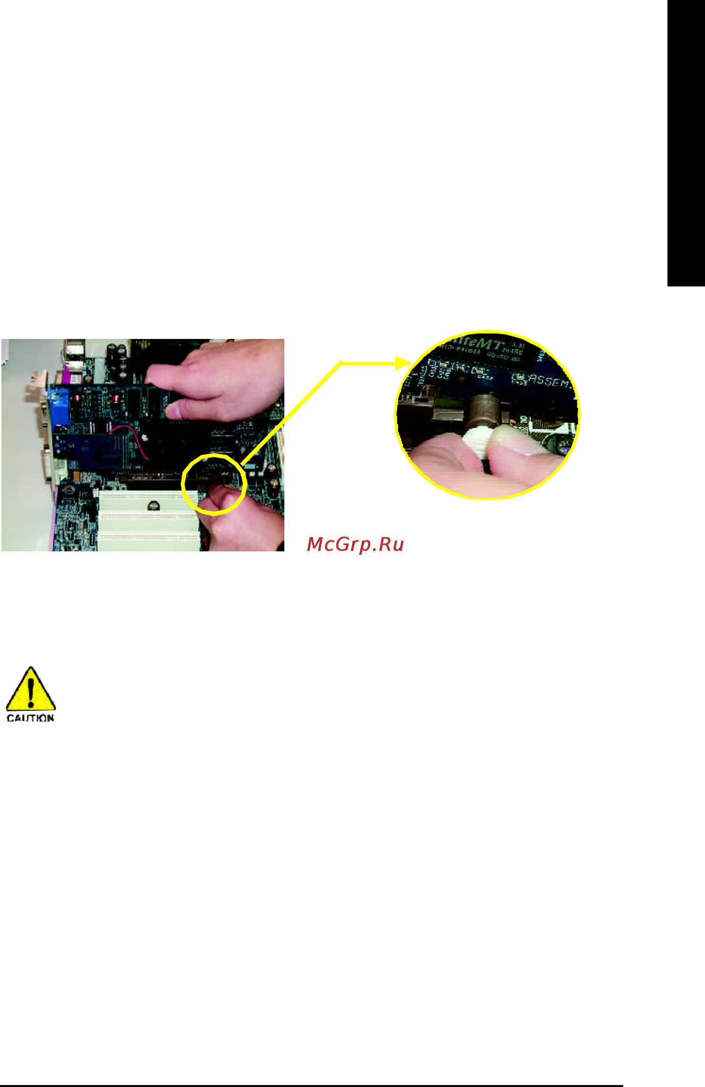 Gigabyte GA-8IPE1000   (rev. 2.x) [21/112] Step 3 install expansion cards