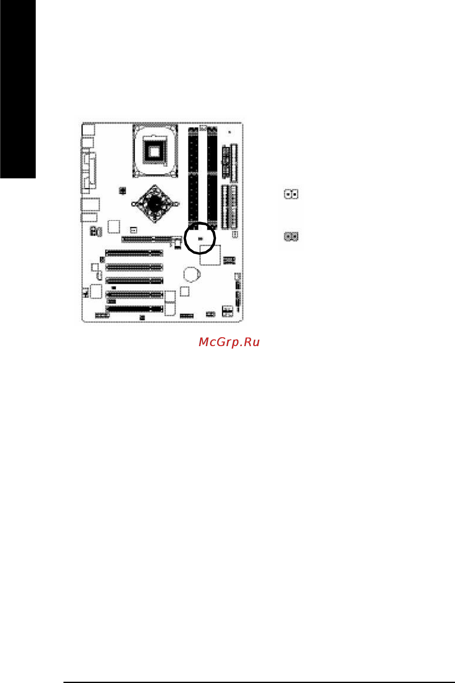 Gigabyte GA-8IPE1000   (rev. 2.x) [38/112] English