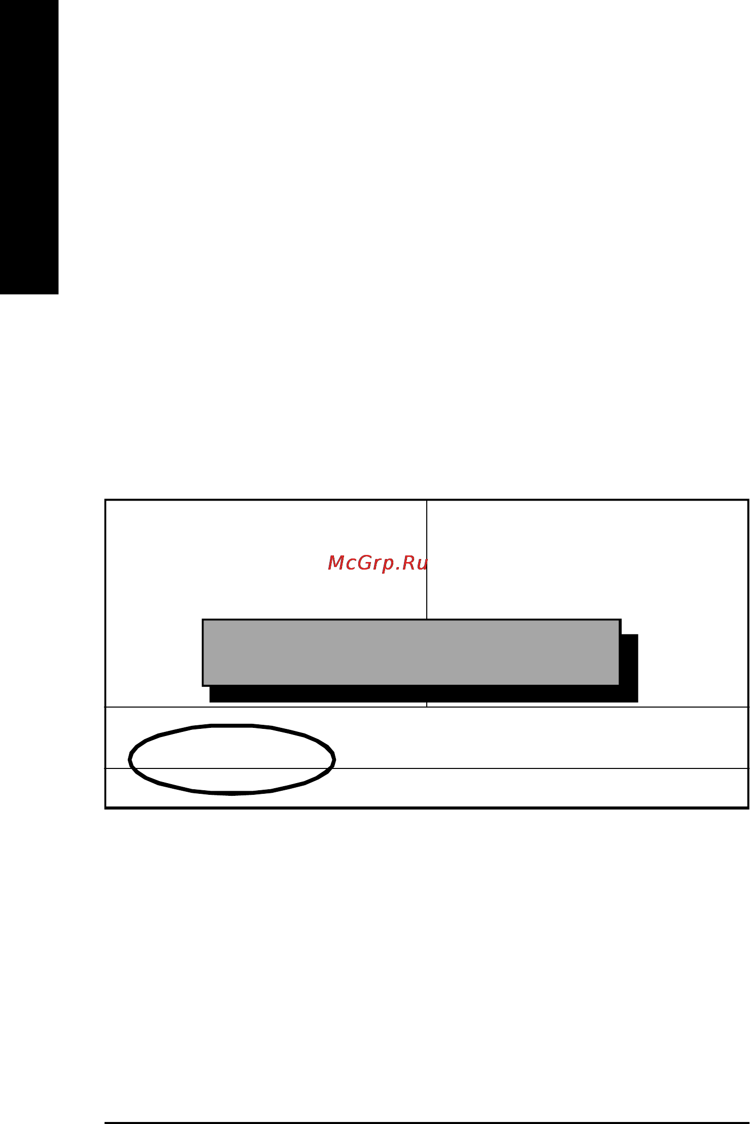 Gigabyte GA-8IPE1000   (rev. 2.x) [72/112] English