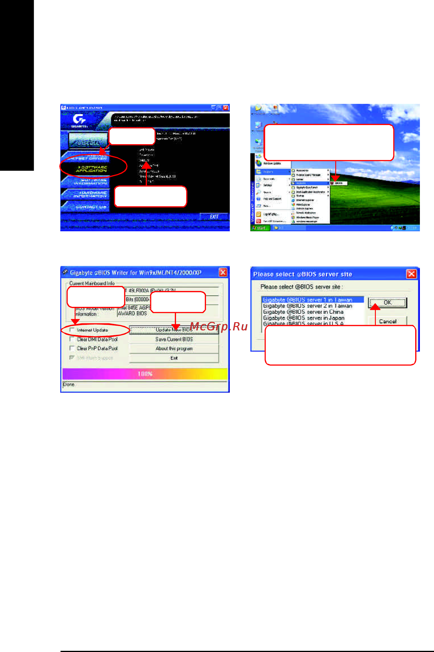 Gigabyte GA-8IPE1000   (rev. 2.x) [80/112] English