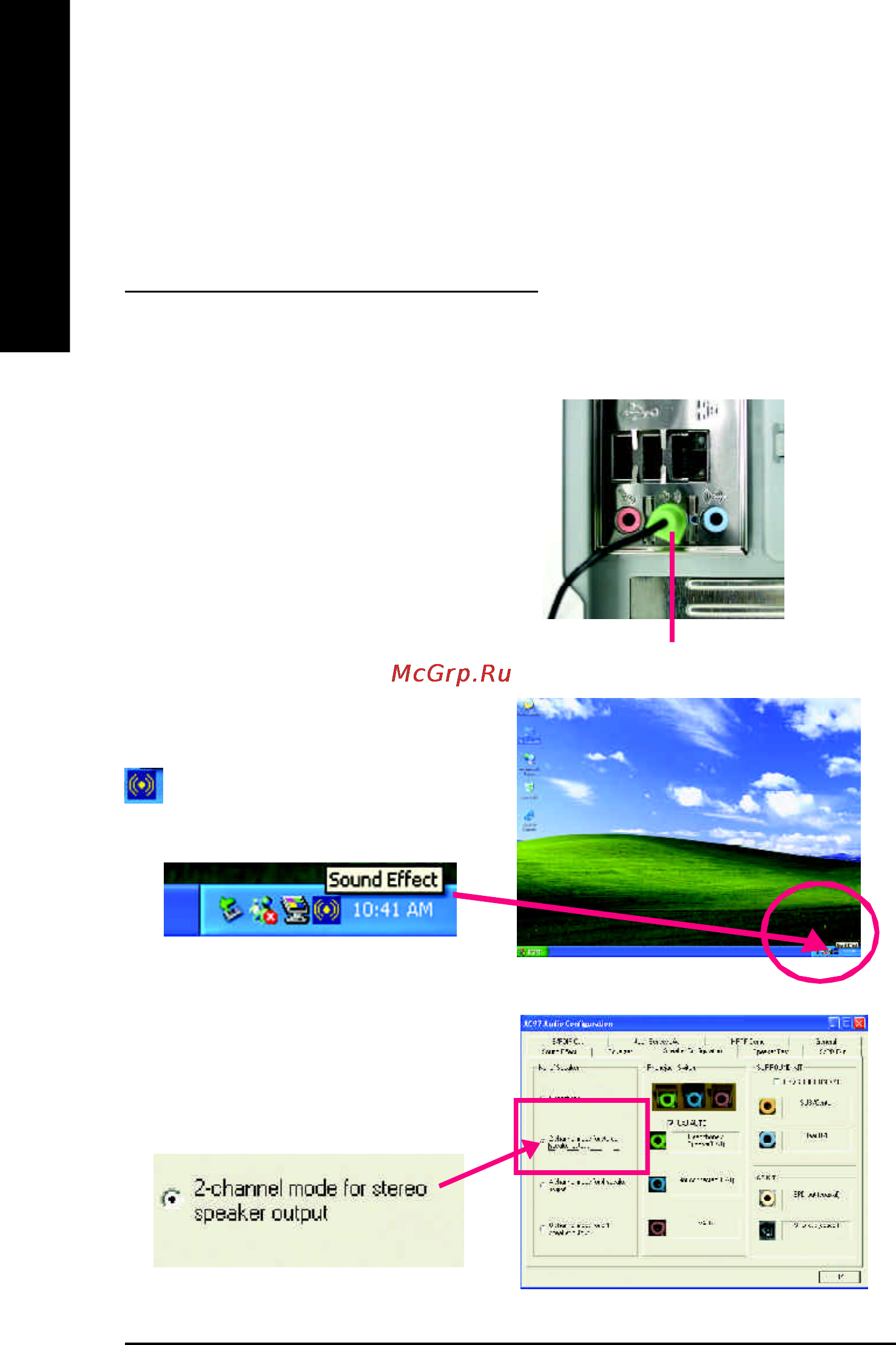 Gigabyte GA-8IPE1000   (rev. 2.x) [82/112] English