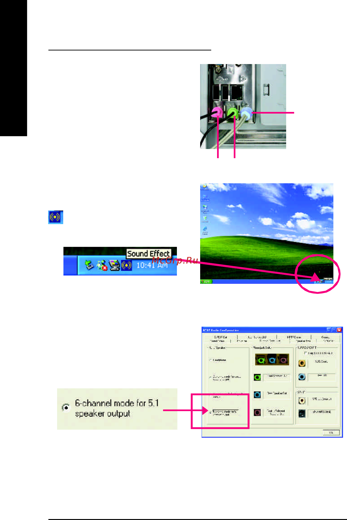 Gigabyte GA-8IPE1000   (rev. 2.x) [84/112] English