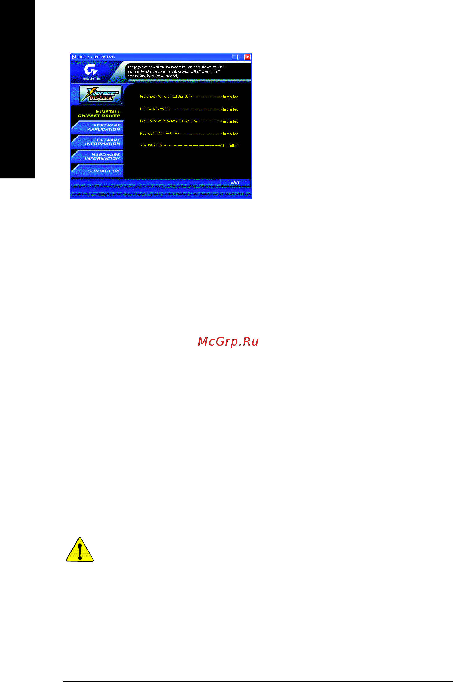 Gigabyte GA-8IPE1000   (rev. 2.x) [96/112] English