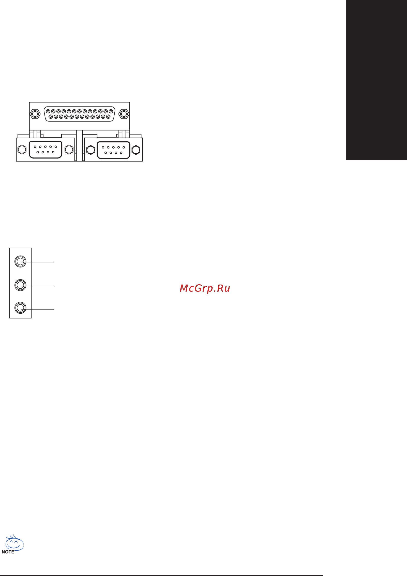 Gigabyte GA-8IPE1000   (rev. 1.x) [23/112] Ðóññêèé