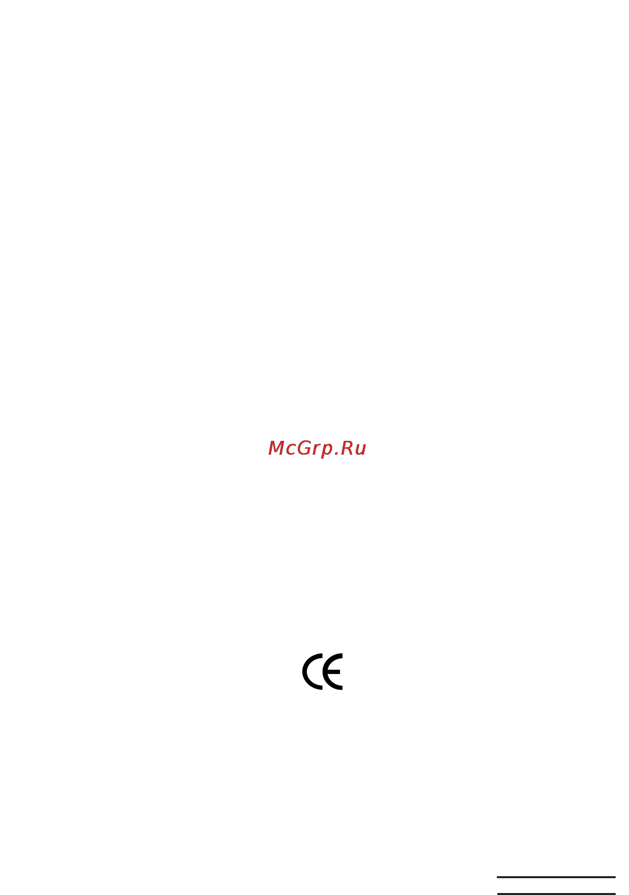 Gigabyte GA-8IPE1000   (rev. 1.x) [3/112] Mother board ga 8ipe1000 pro ga 8ipe1000 is in conformity with reference to the specification under which conformity is declared in accordance with 89 336 eec emc directive