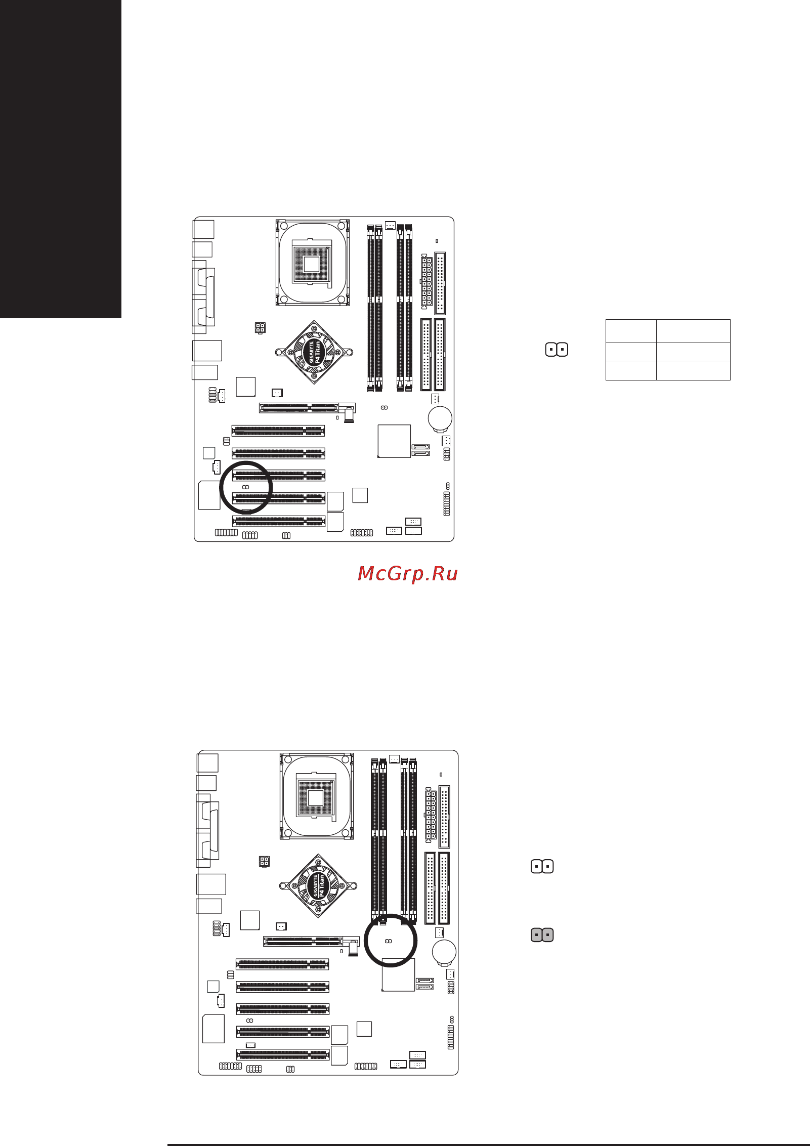 Gigabyte GA-8IPE1000   (rev. 1.x) [38/112] Ðóññêèé