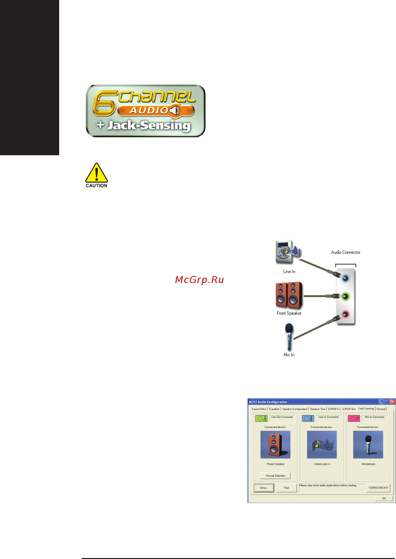 Gigabyte GA-8IPE1000   (rev. 1.x) [90/112] Î ôóíêöèè jack sensing