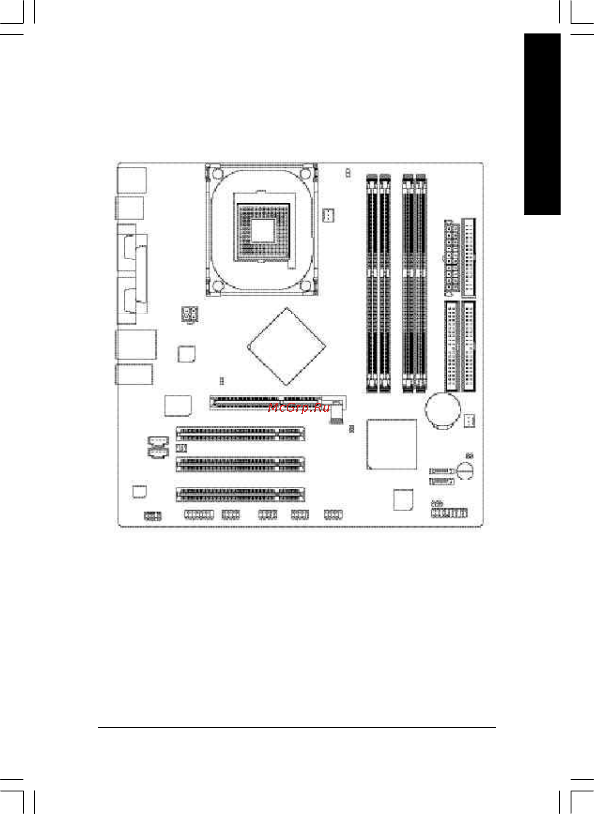 Gigabyte GA-8IP900MK [11/96] Ga 8ip900mk motherboard layout