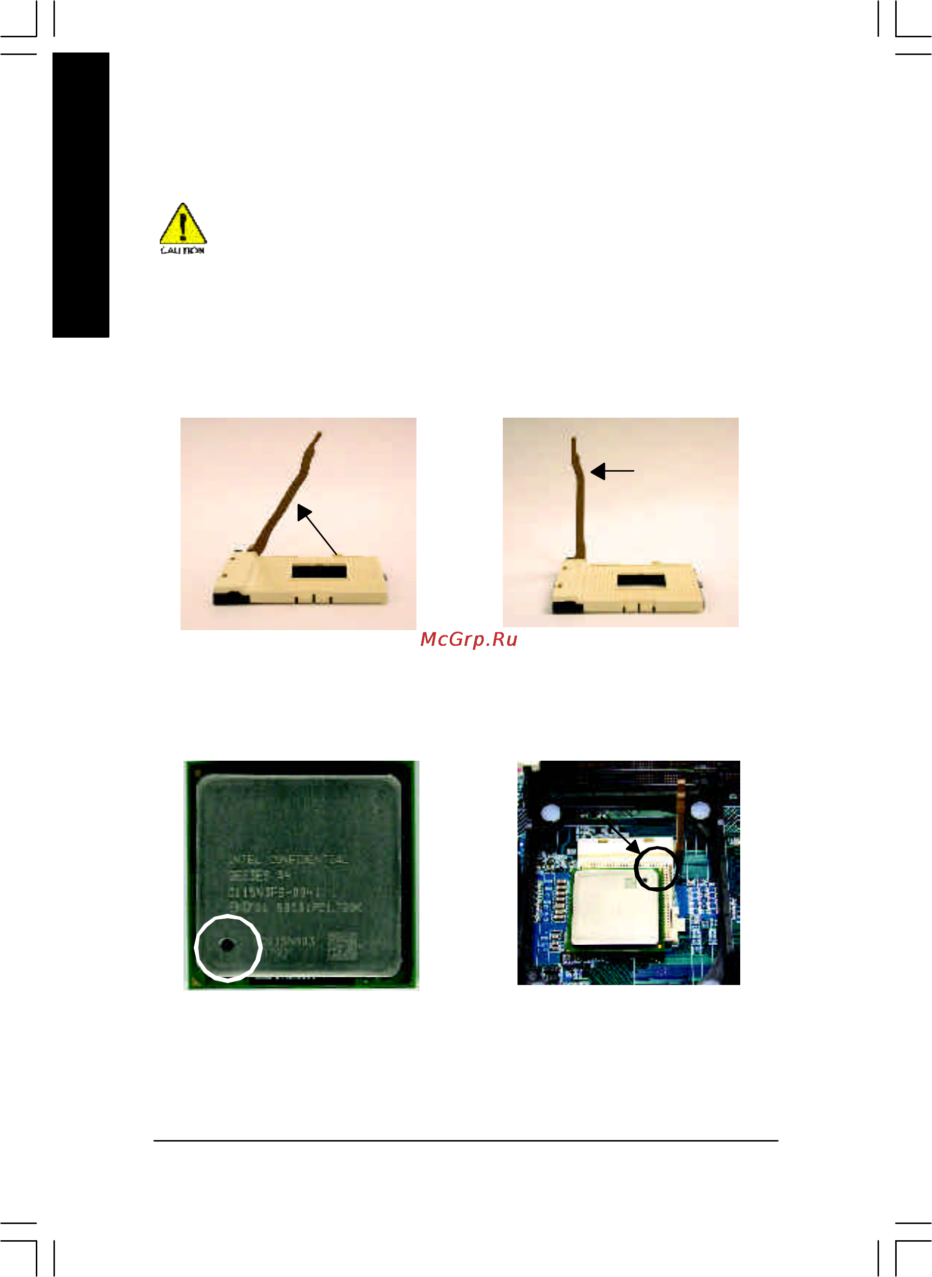 Gigabyte GA-8IP900MK [16/96] English