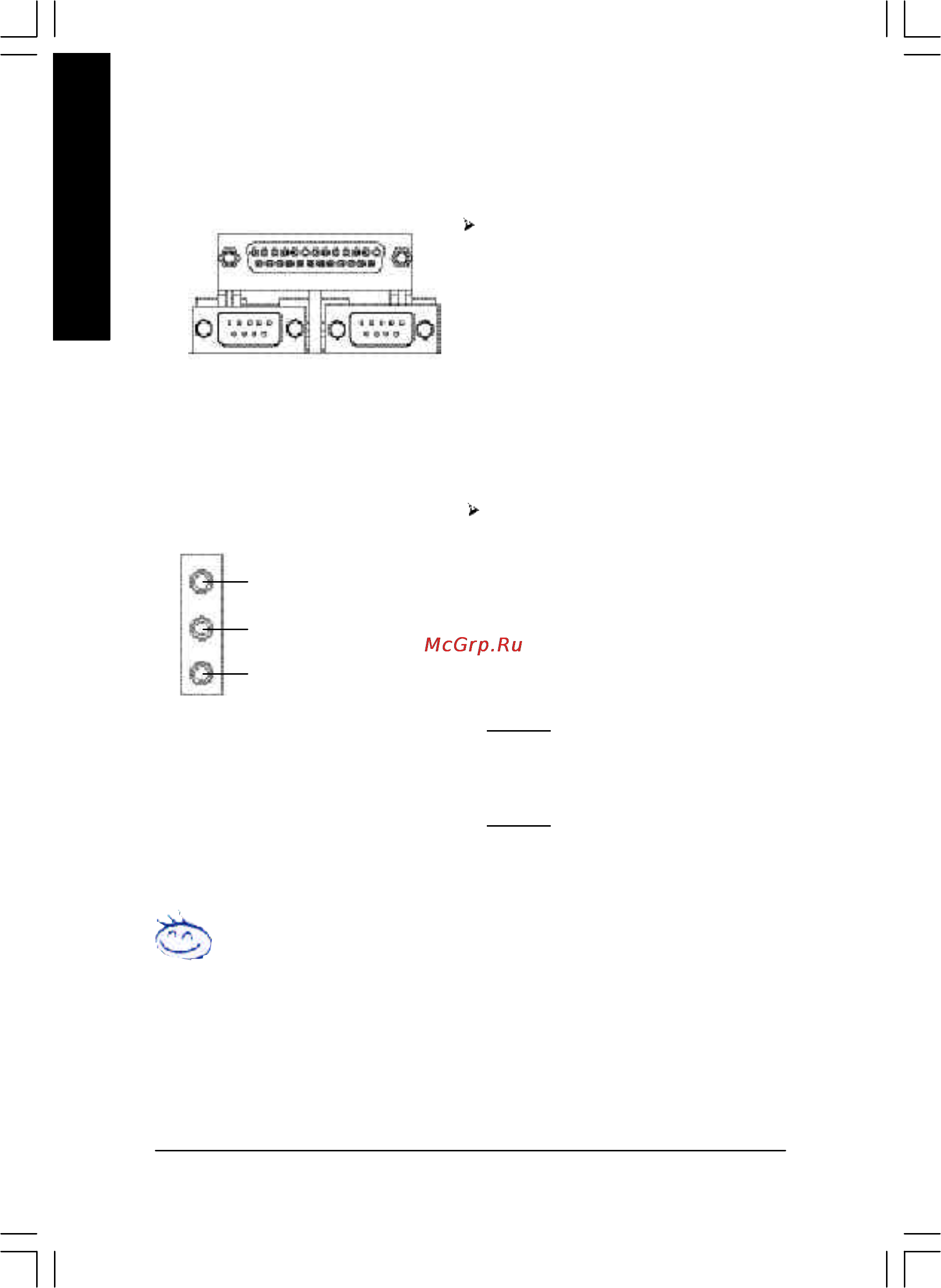Gigabyte GA-8IP900MK [22/96] English