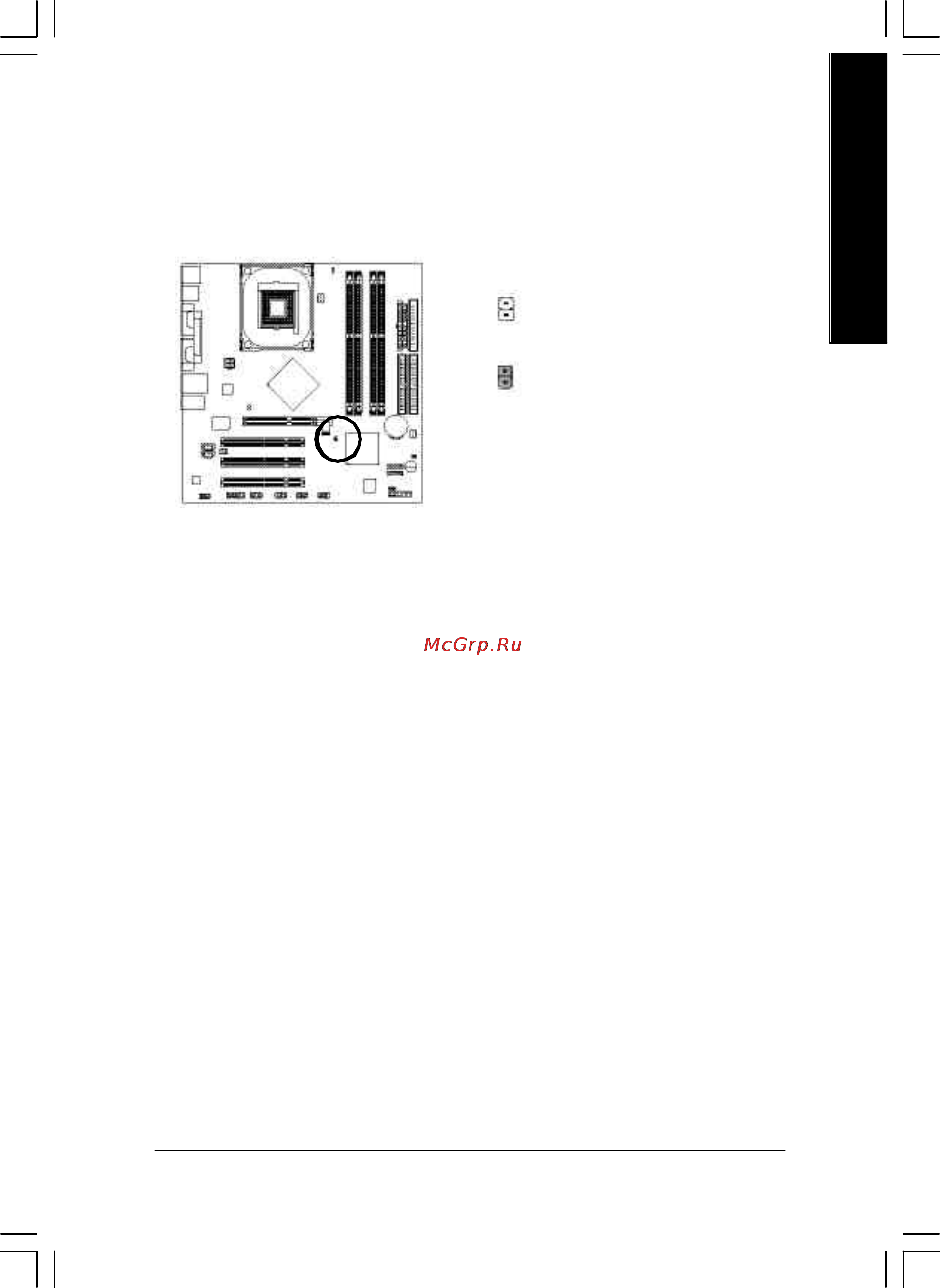 Gigabyte GA-8IP900MK [35/96] English