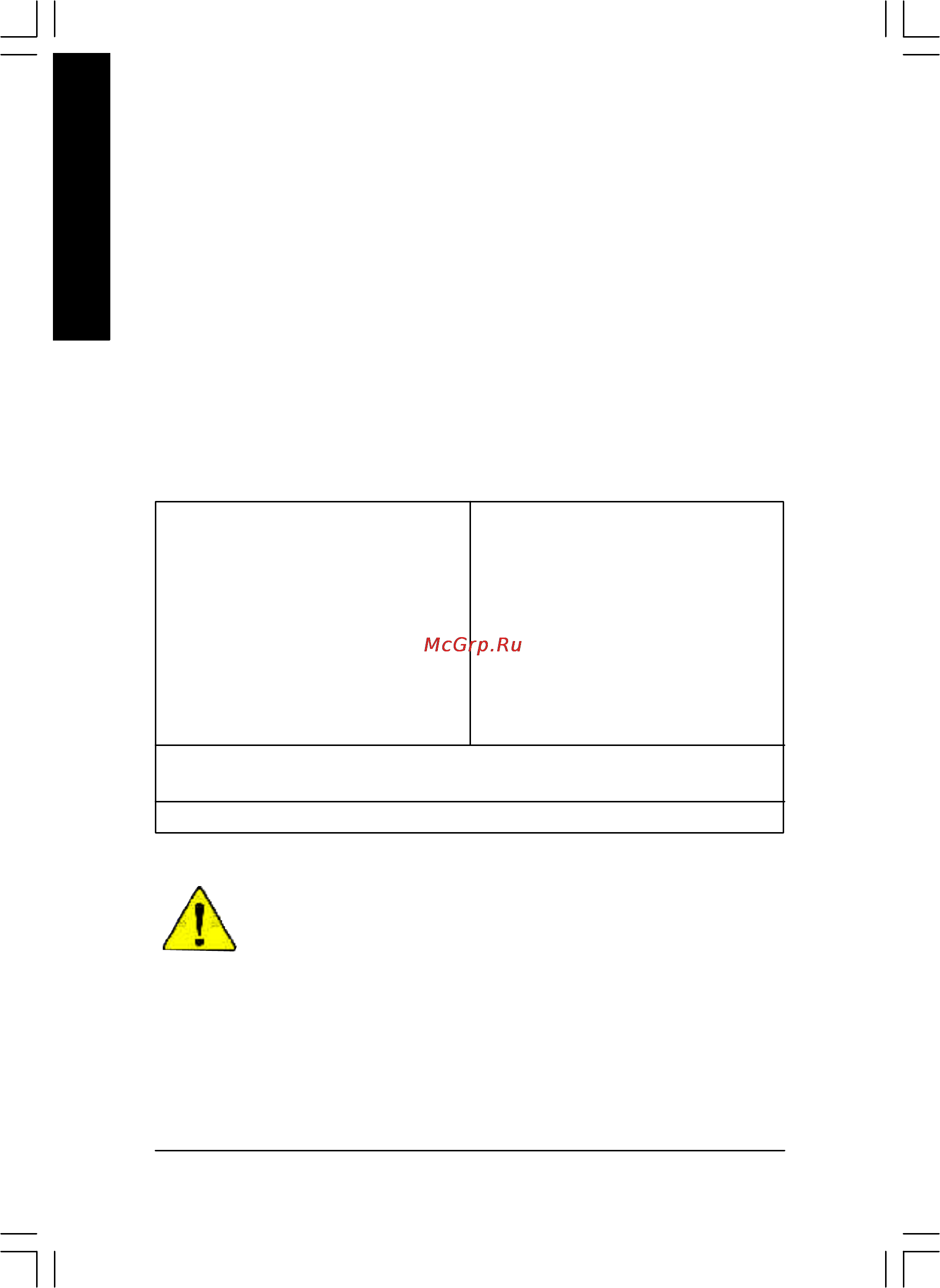 Gigabyte GA-8IP900MK [38/96] English