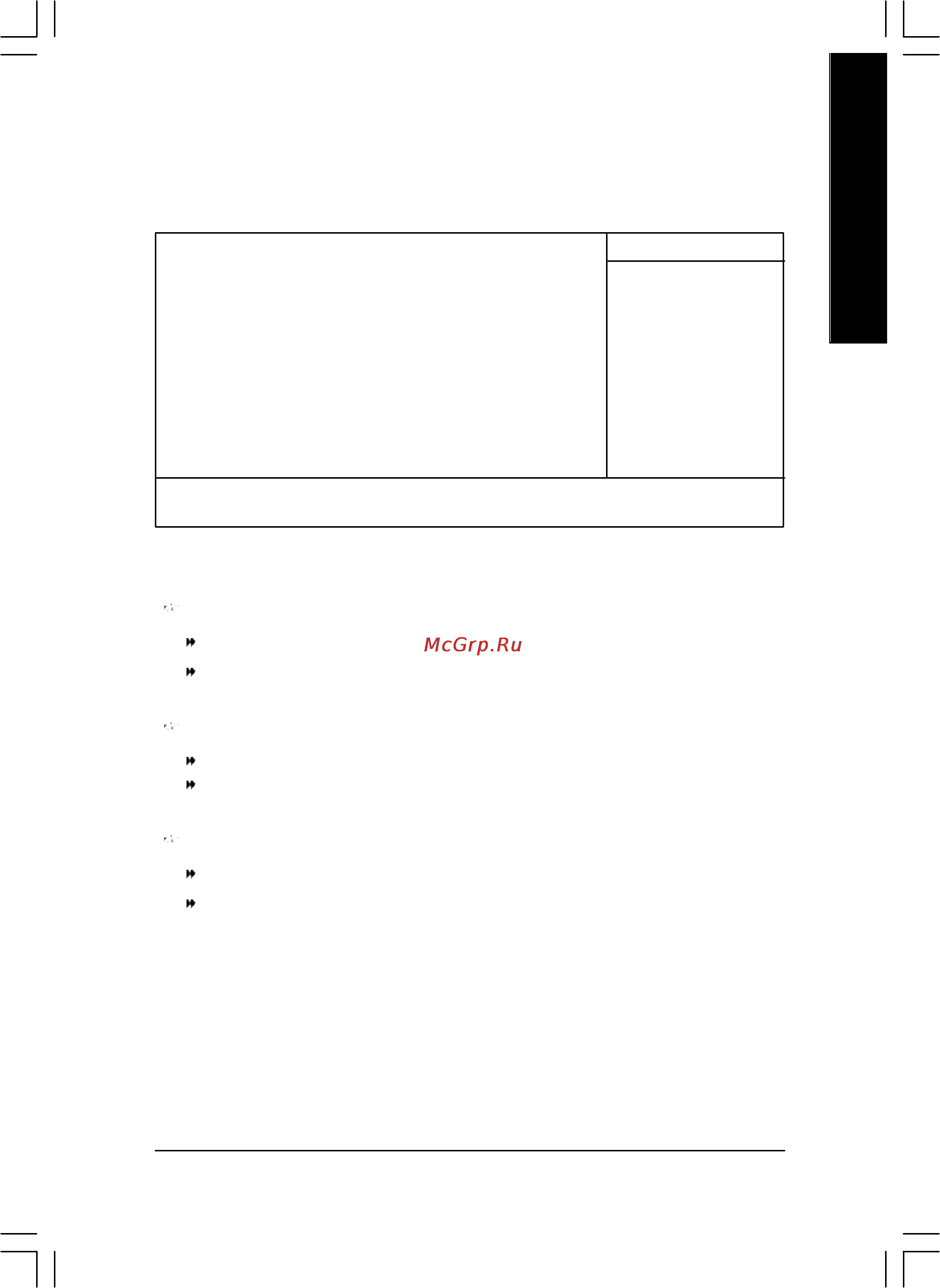 Gigabyte GA-8IP900MK [53/96] Pnp pci configurations