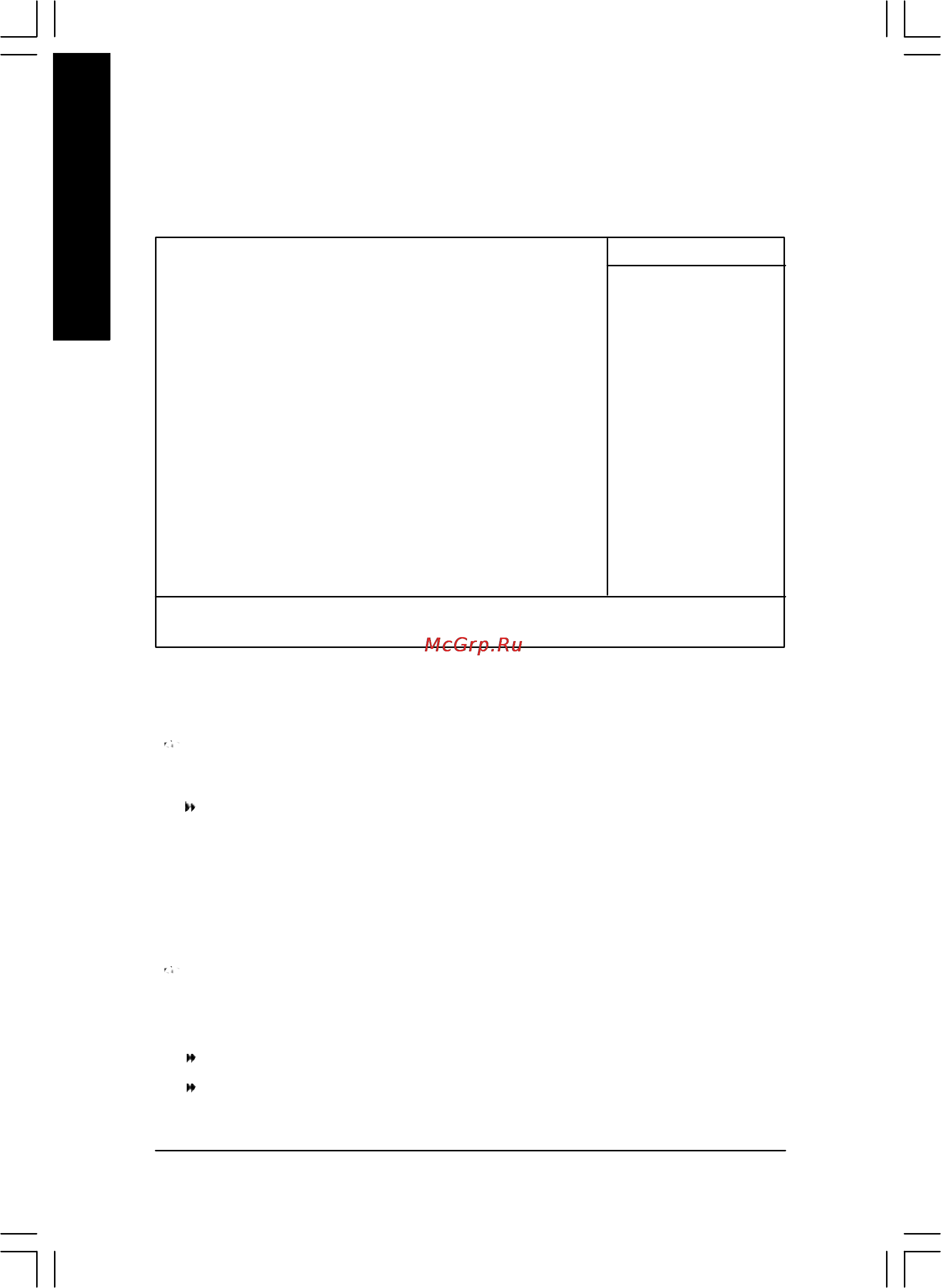 Gigabyte GA-8IP900MK [56/96] English
