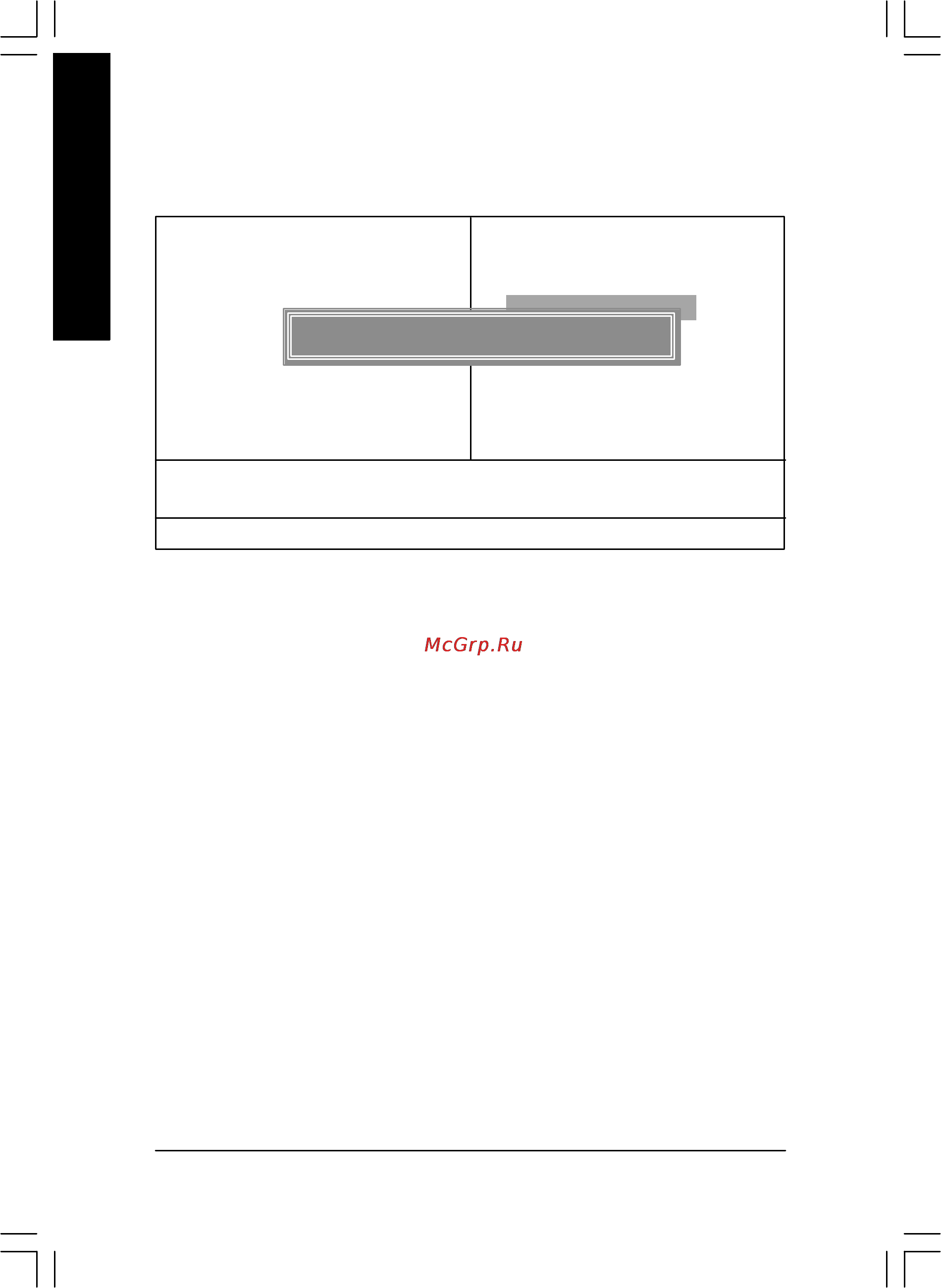 Gigabyte GA-8IP900MK [60/96] English