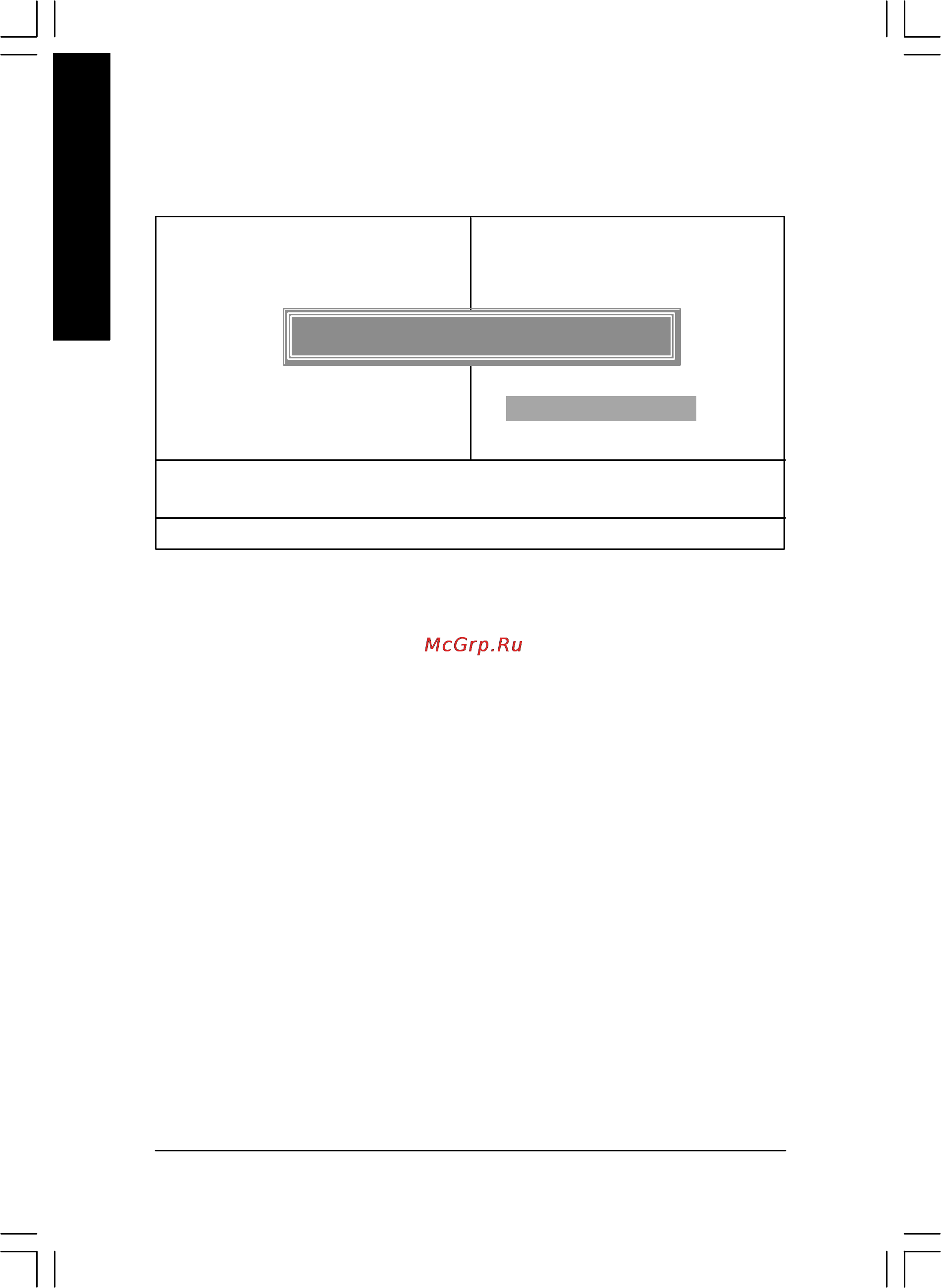 Gigabyte GA-8IP900MK [62/96] English