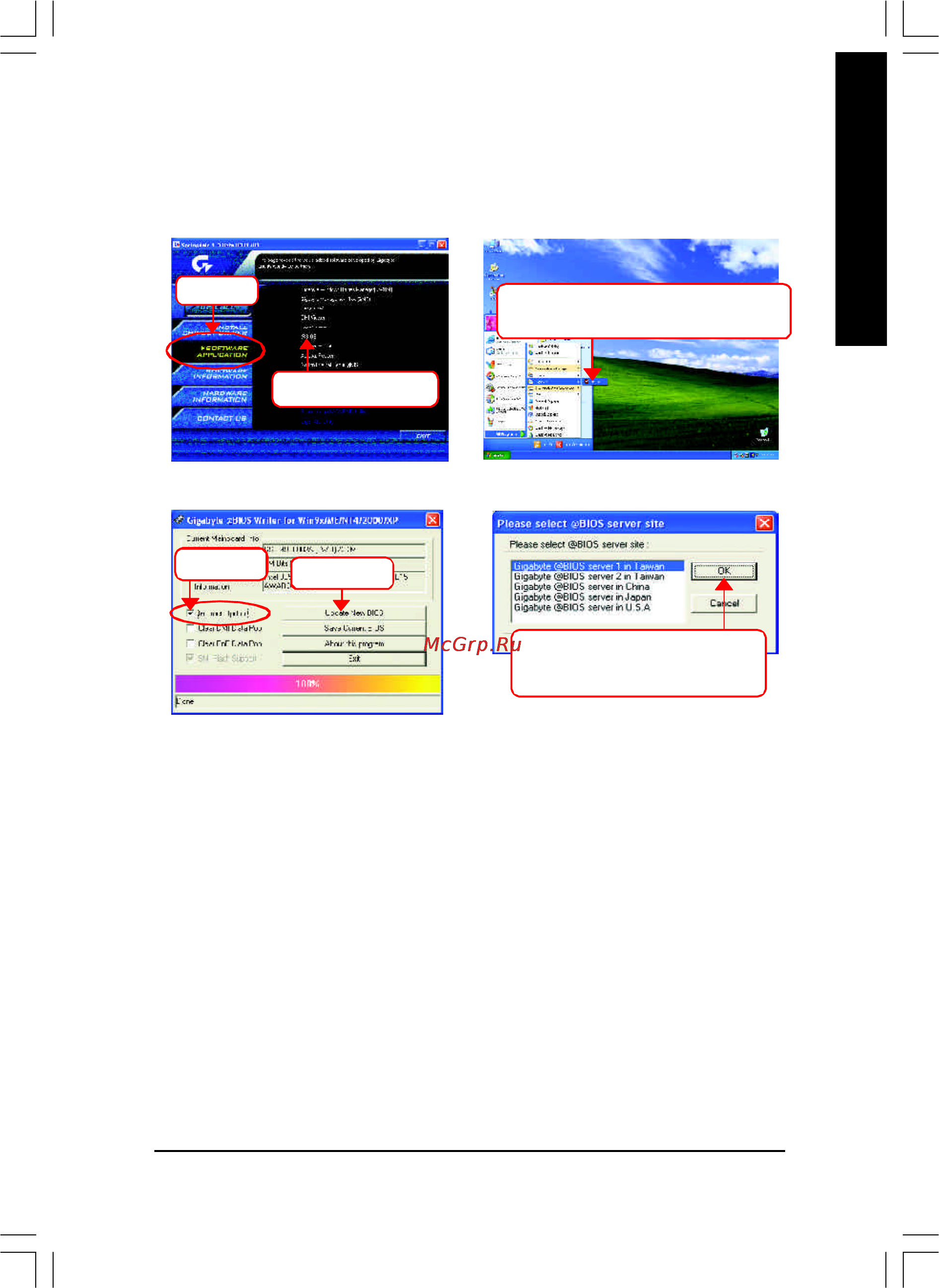 Gigabyte GA-8IP900MK [69/96] English