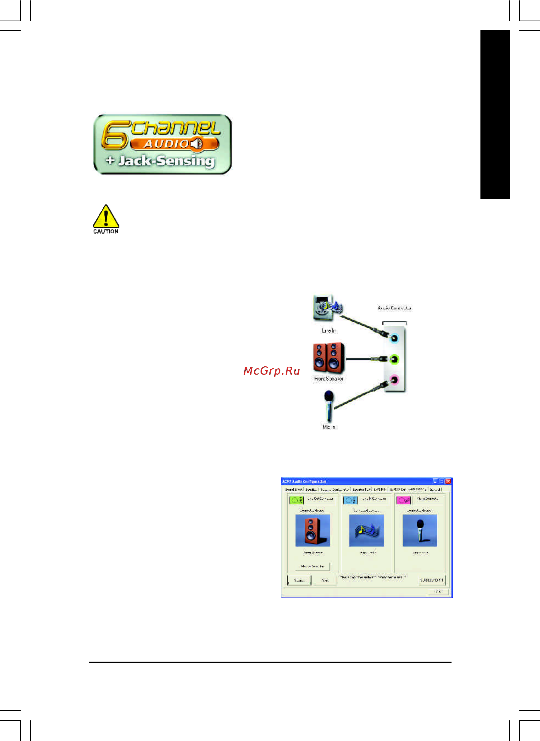 Gigabyte GA-8IP900MK [77/96] Jack sensing introuction