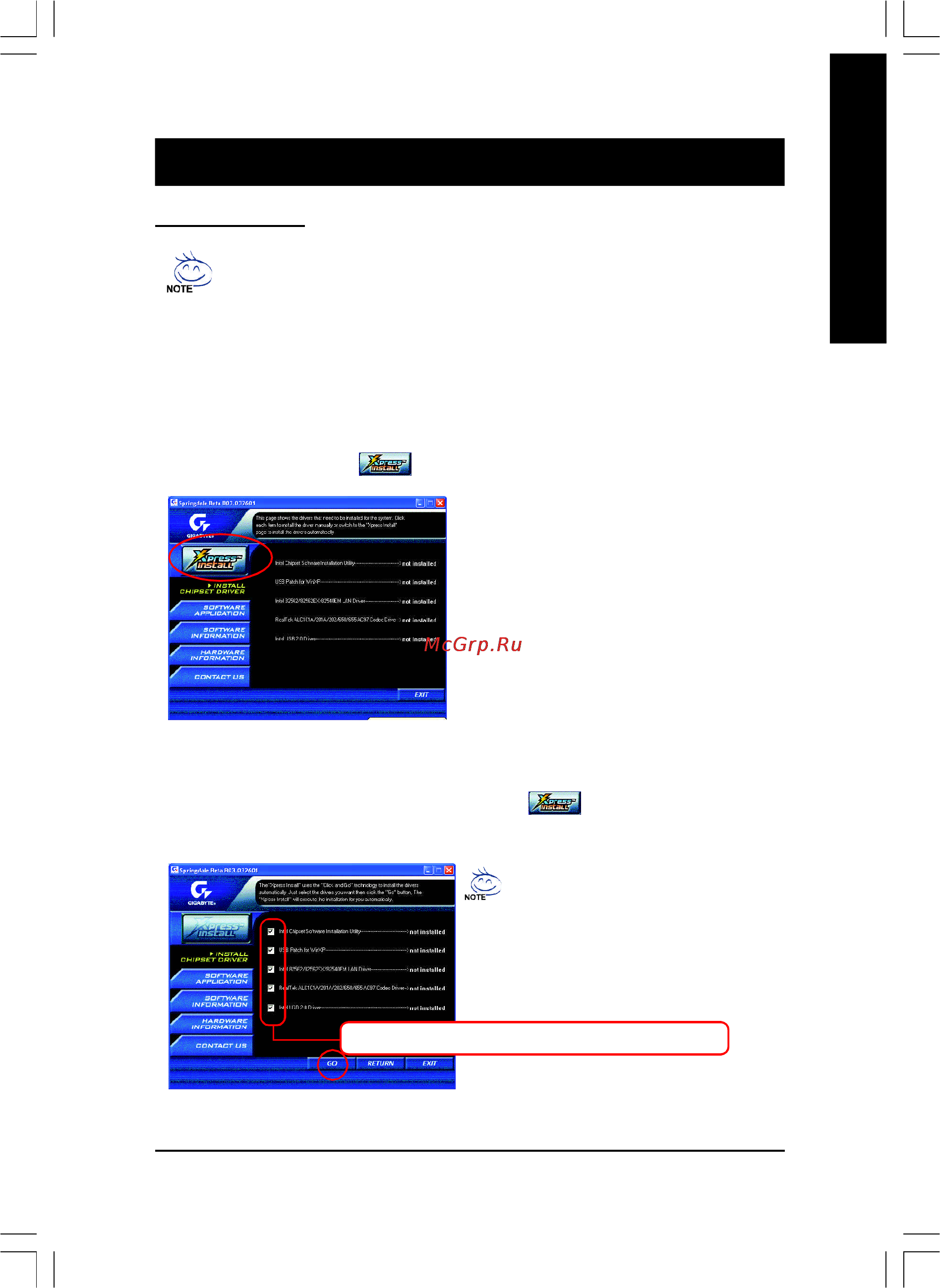 Gigabyte GA-8IP900MK [81/96] Chapter 5 appendix