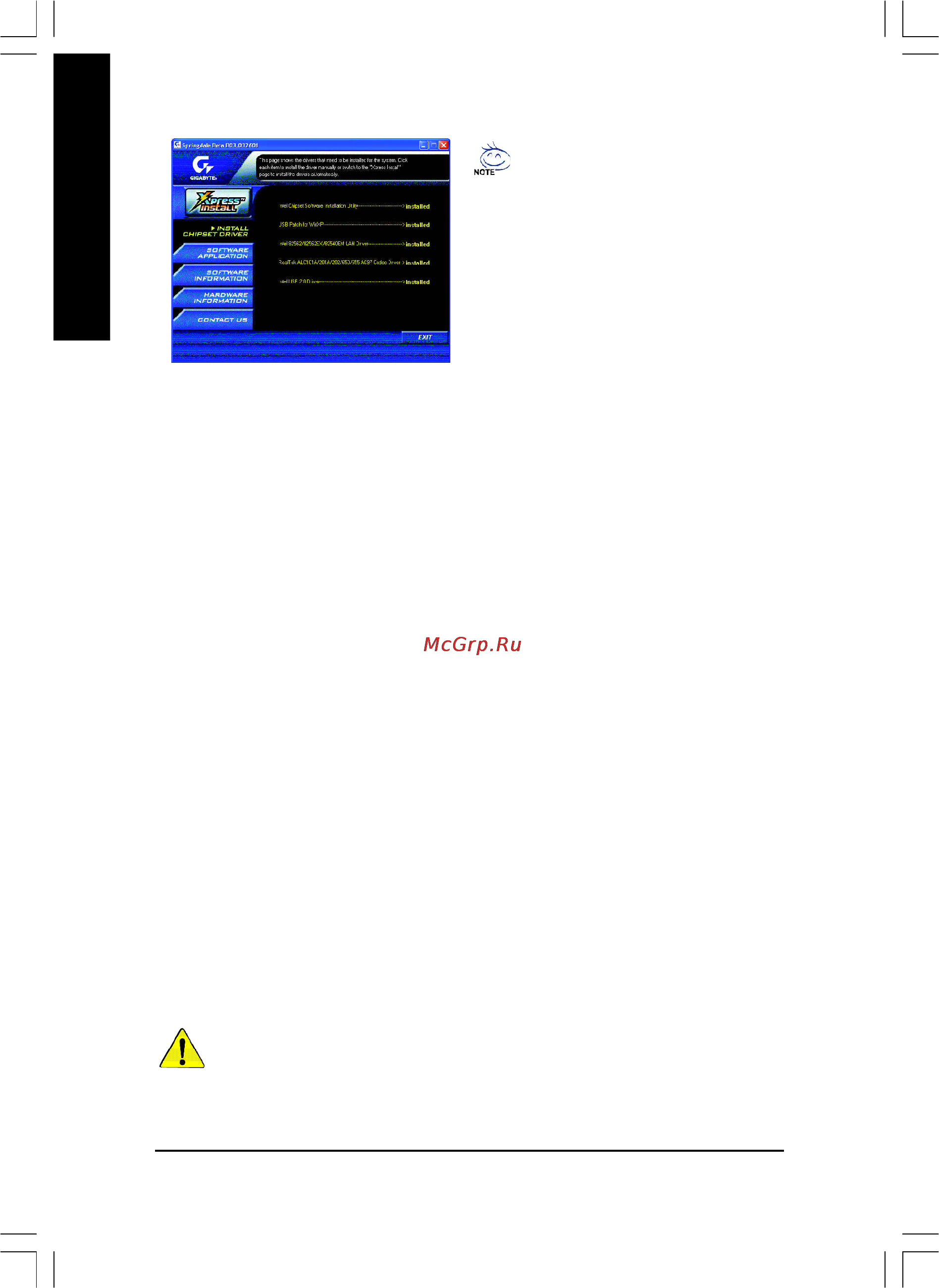 Gigabyte GA-8IP900MK [82/96] English