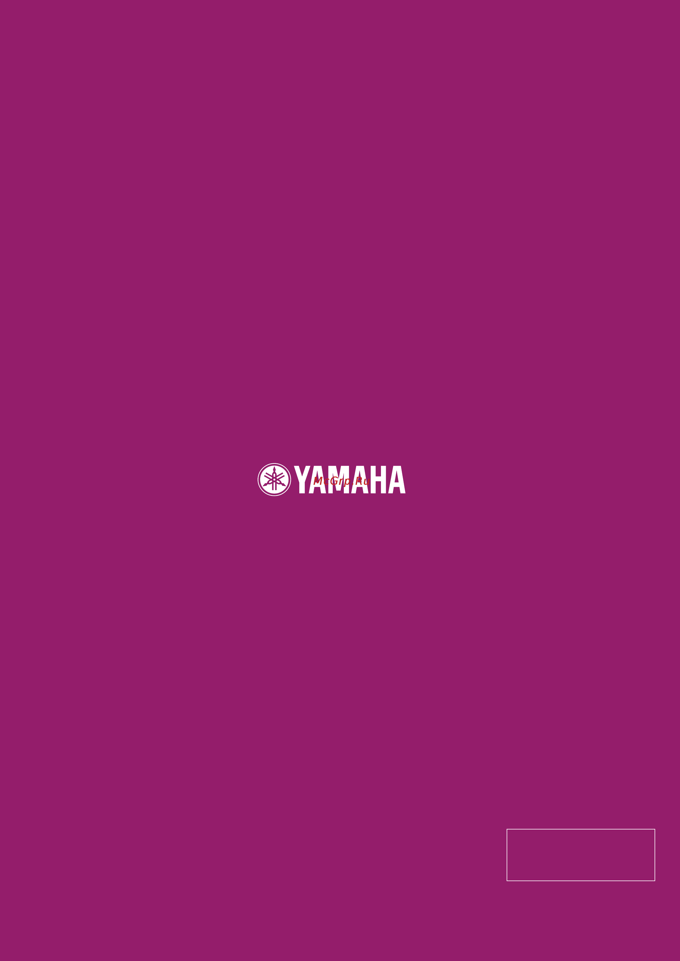 Yamaha PSR-S710 [112/112] Yamaha