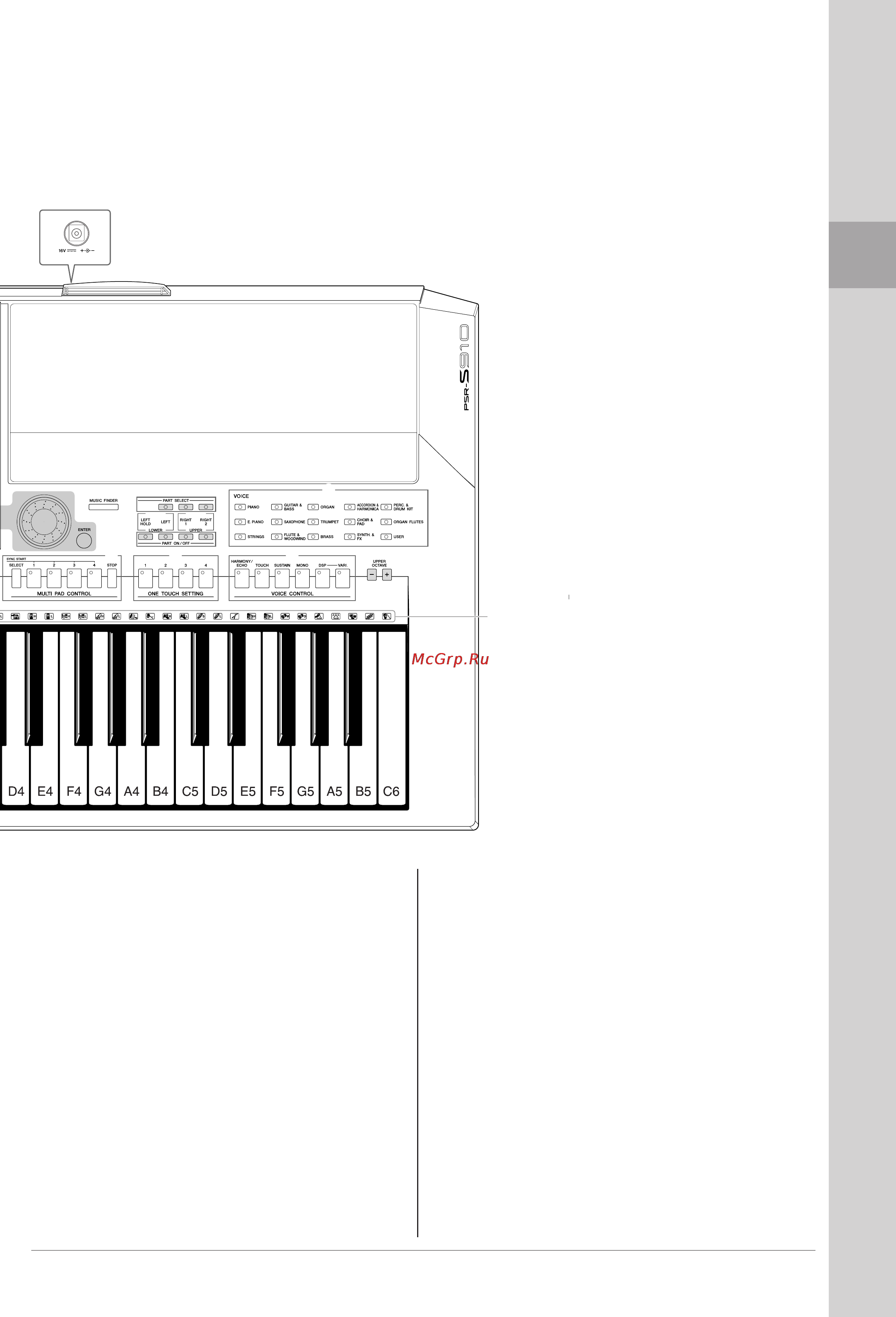 Yamaha PSR-S710 [13/112] Кнопки multi pad control стр 63