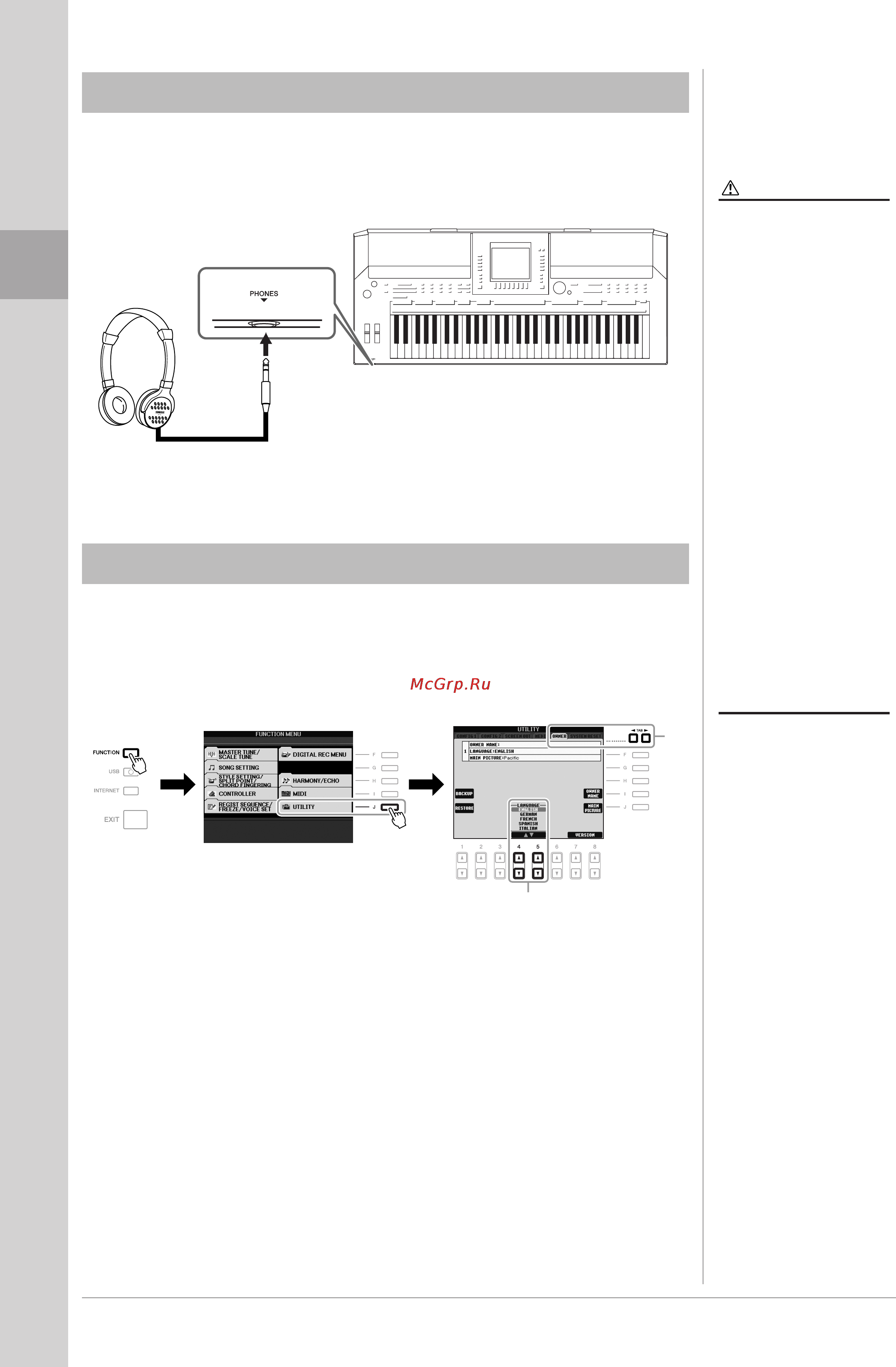 Yamaha PSR-S710 [16/112] Наушники