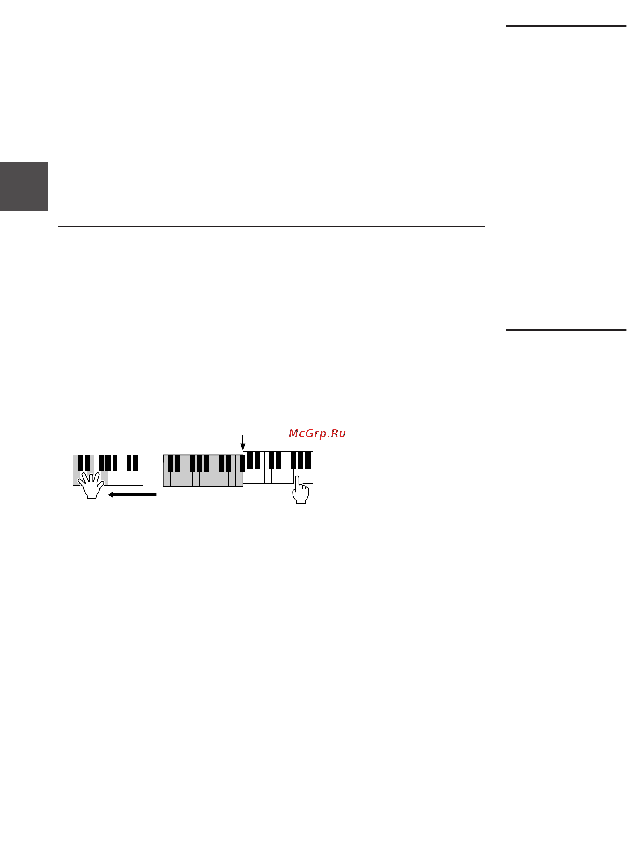 Yamaha PSR-S710 [36/112] Мш или