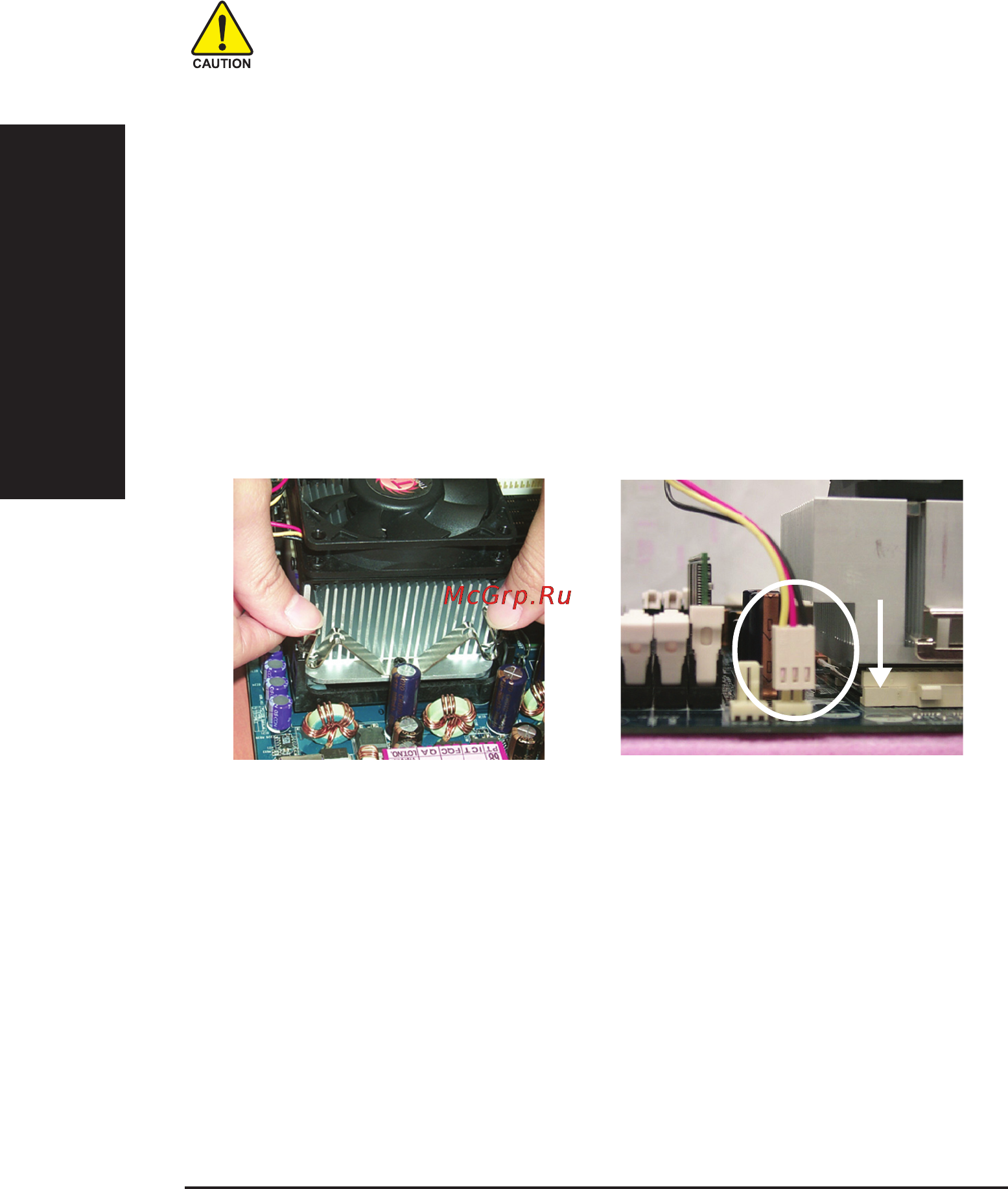 Gigabyte GA-8IP900 [12/32] Ðóññêèé