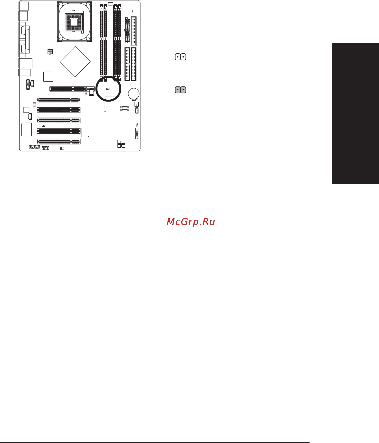 Gigabyte GA-8IP900 [31/32] English ðóññêèé