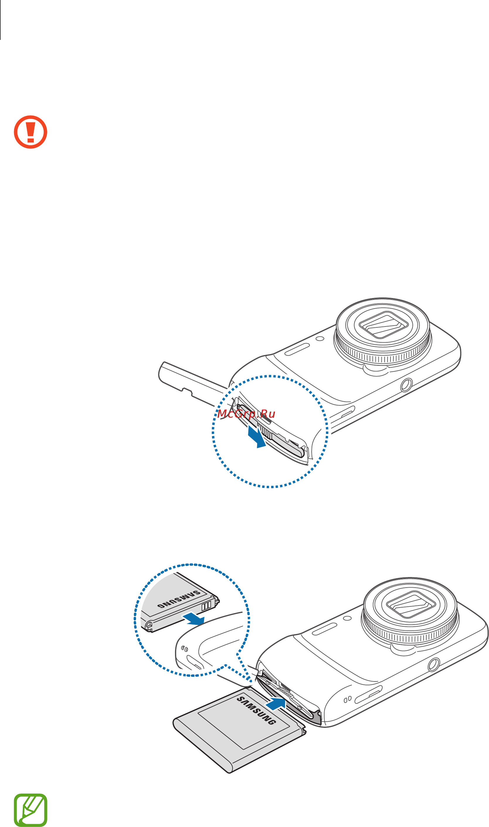 Samsung SM-C101 Galaxy S4 Zoom White [12/172] Начало работы