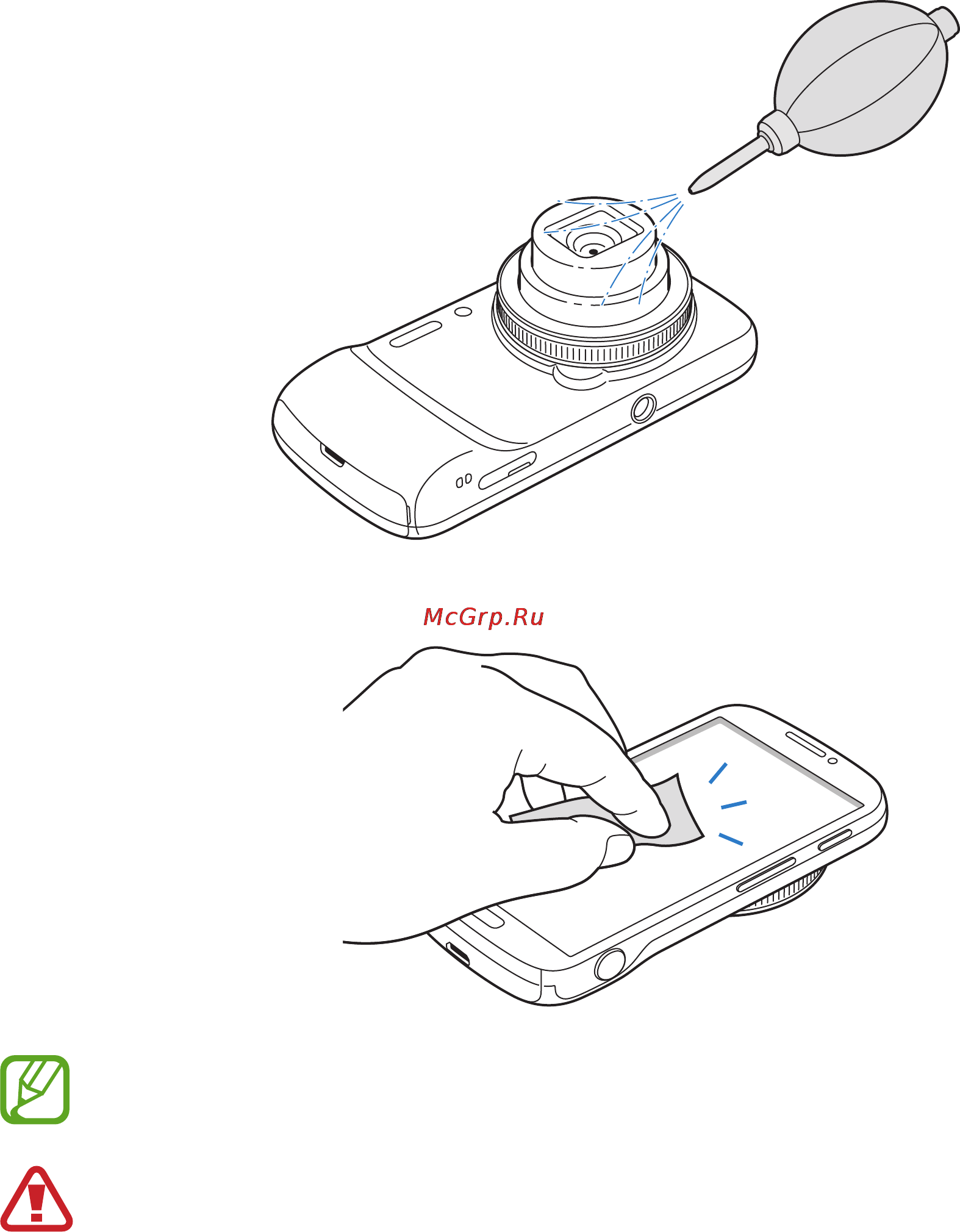 Samsung SM-C101 Galaxy S4 Zoom White [170/172] Чистка устройства