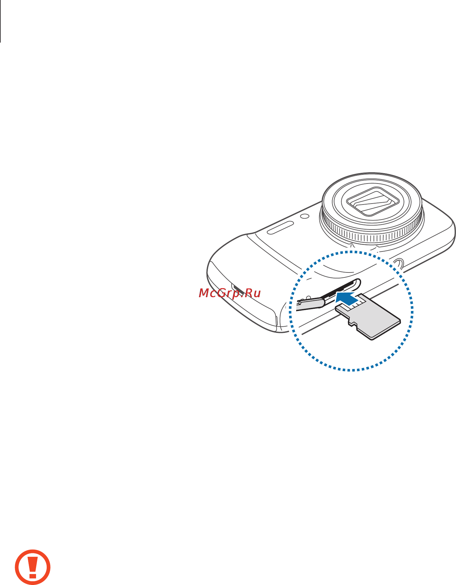 Samsung SM-C101 Galaxy S4 Zoom White [18/172] Извлечение карты памяти