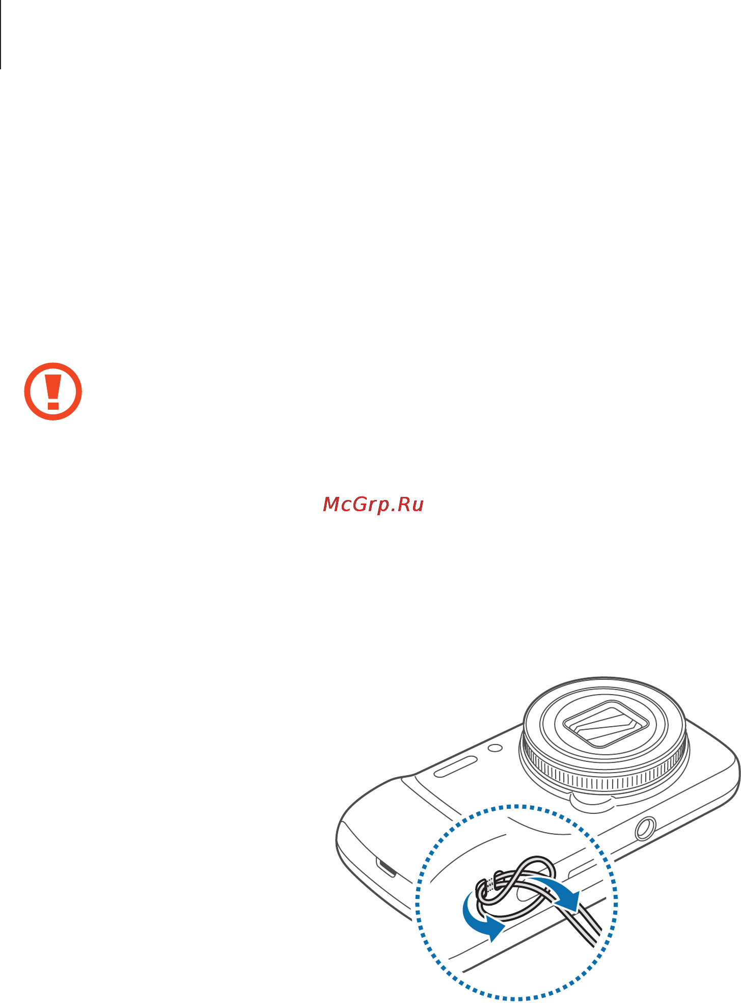 Samsung SM-C101 Galaxy S4 Zoom White [19/172] Прикрепление ремешка