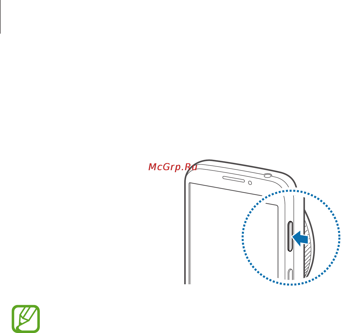 Samsung SM-C101 Galaxy S4 Zoom White [20/172] Включение и выключение устройства