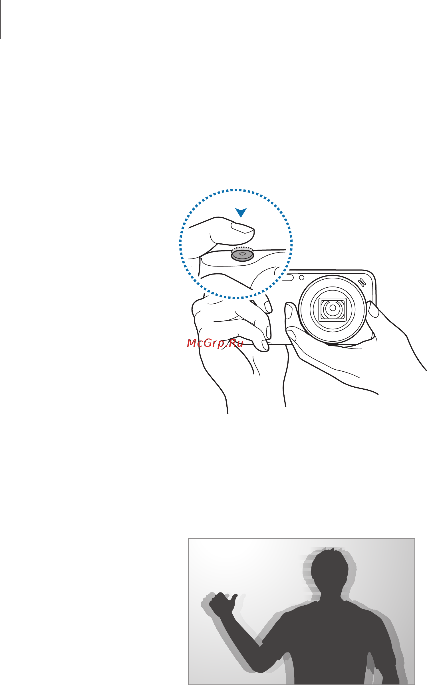 Samsung SM-C101 Galaxy S4 Zoom White [79/172] Регулировка фокусировки