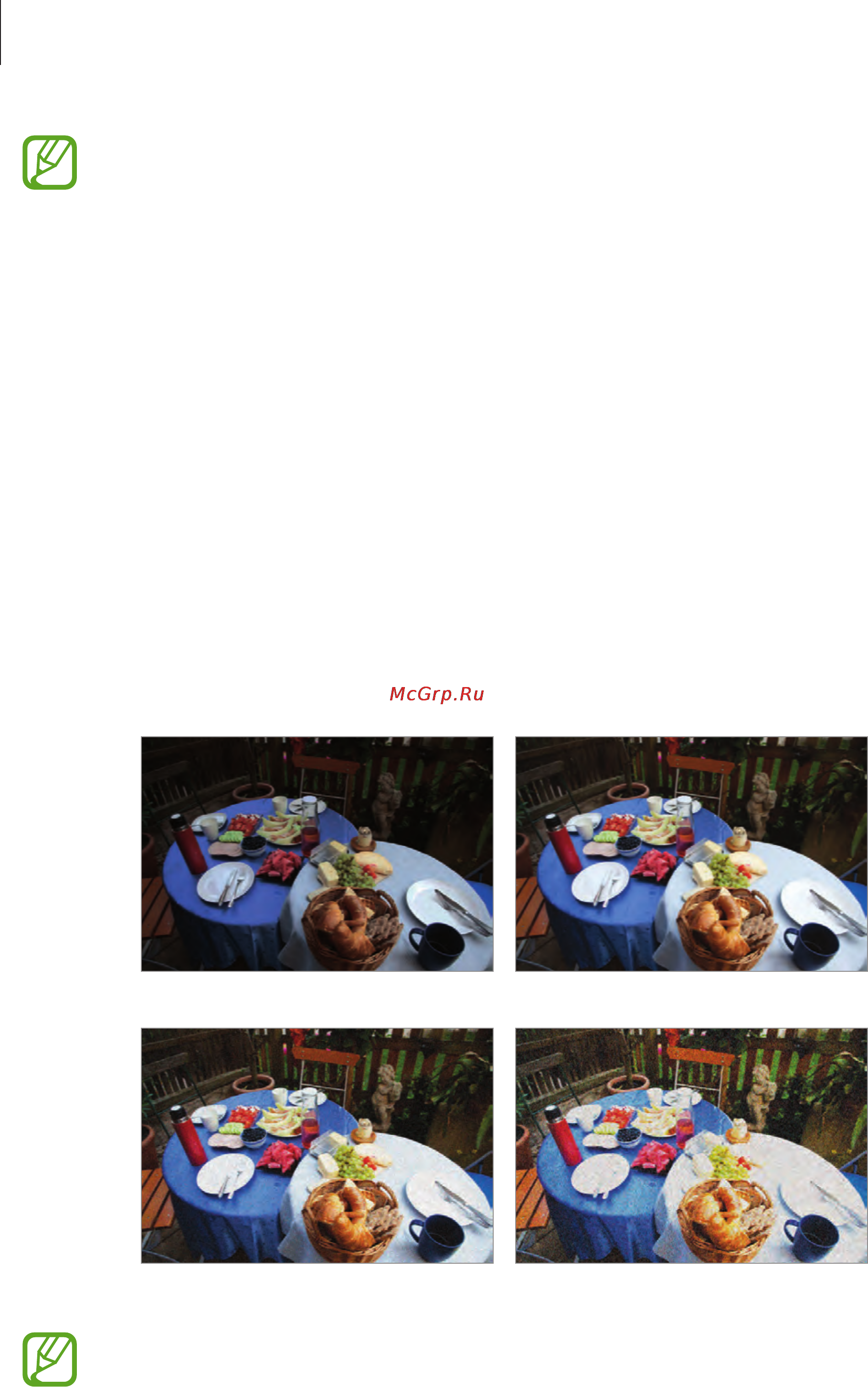 Samsung SM-C101 Galaxy S4 Zoom White [98/172] Iso светочувствительность