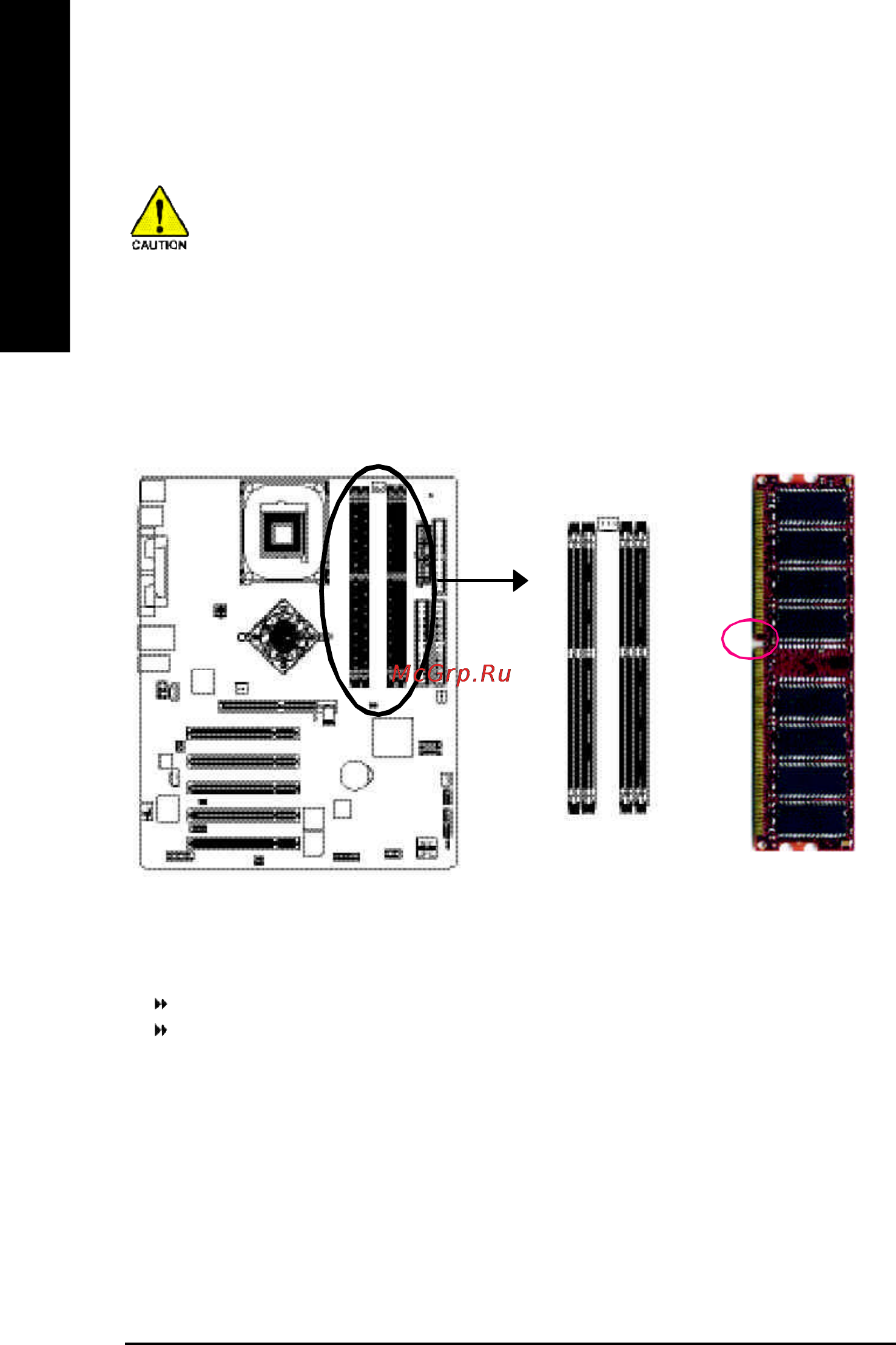 Gigabyte GA-8IPE1000 Pro2-W [18/112] English