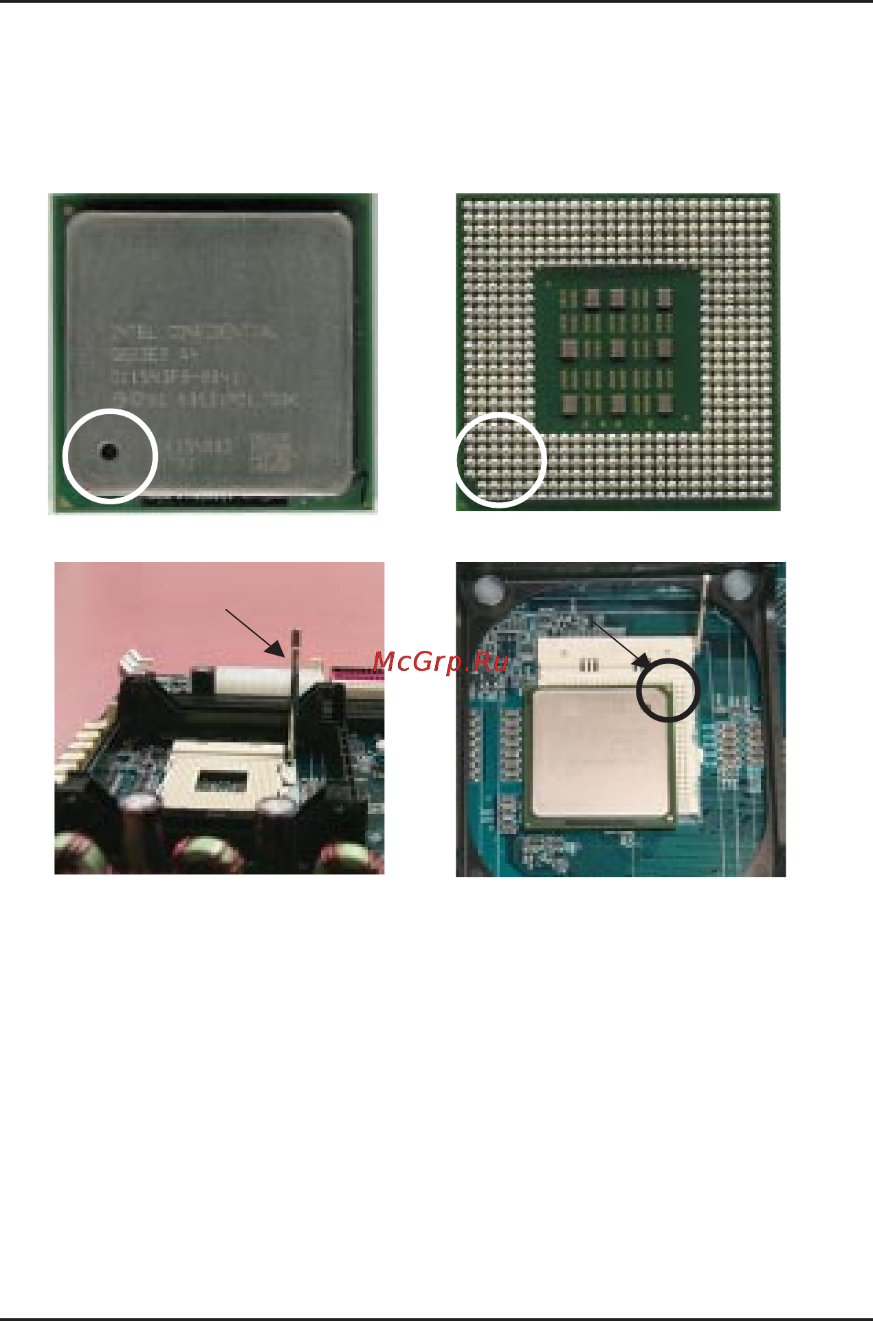 Gigabyte GA-8IDML-C [10/19] Шаг 1 установка центрального процессорного устройства цпу