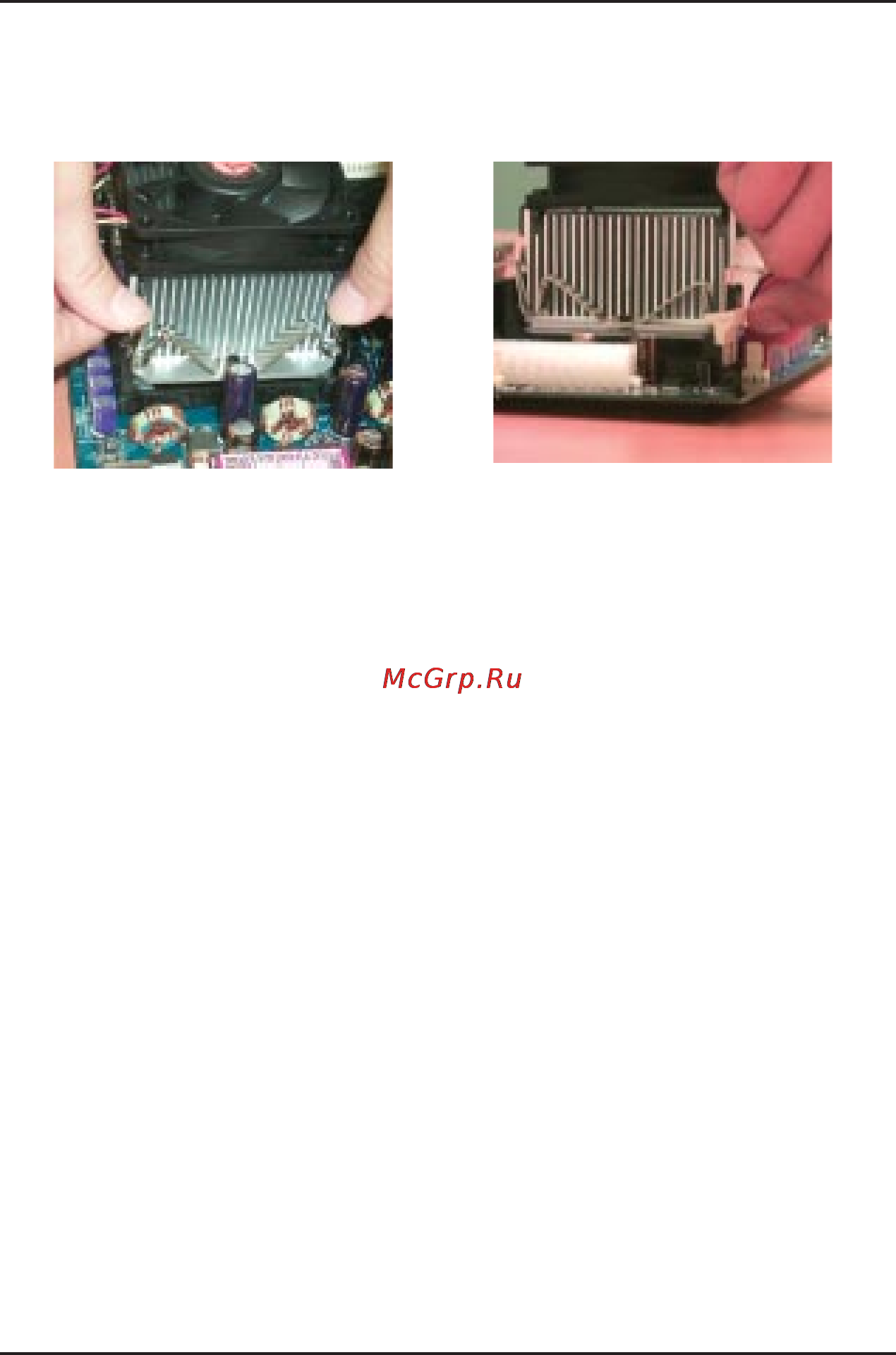 Gigabyte GA-8IDML [11/19] Установка теплоотвода цпу