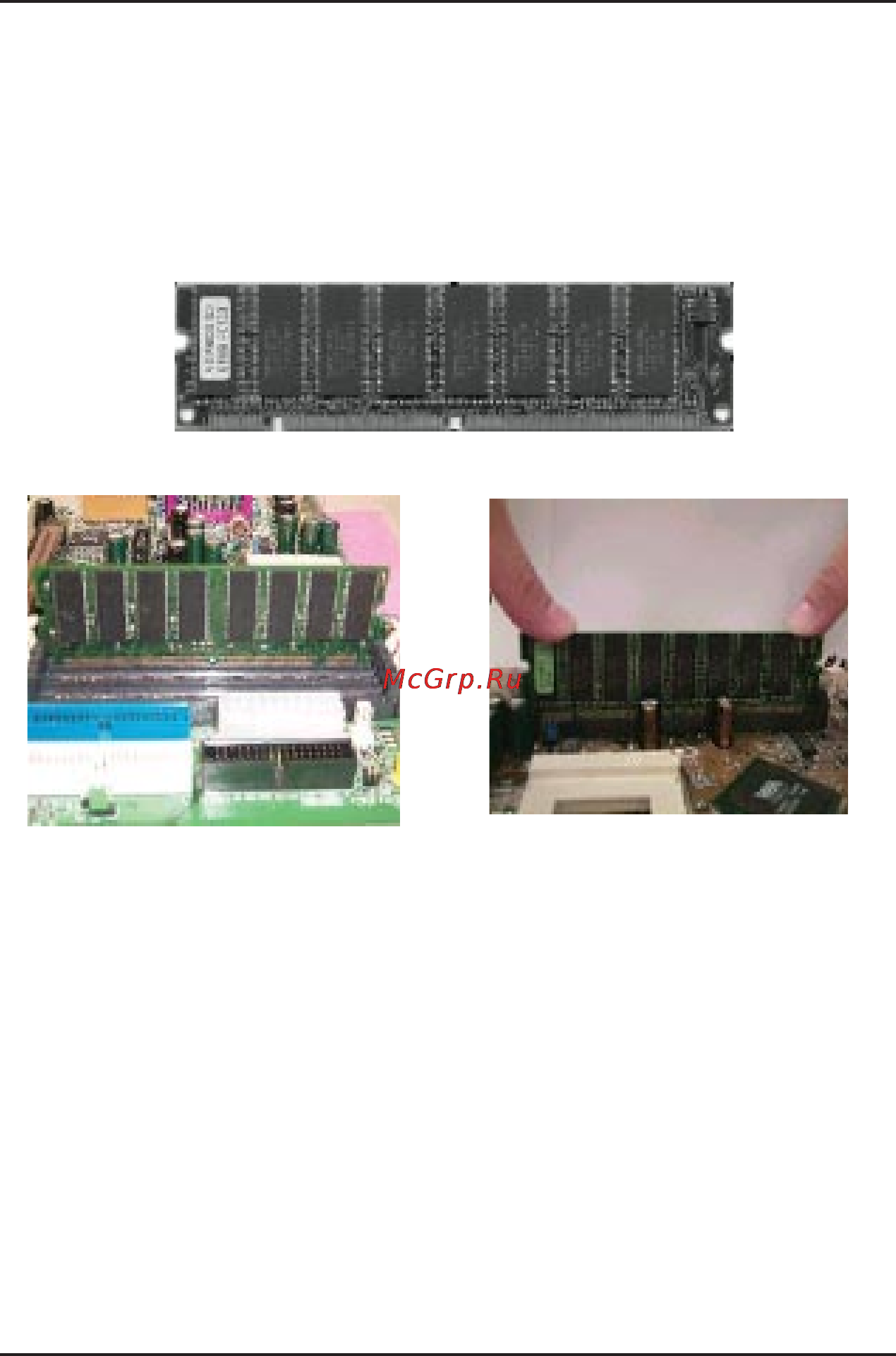 Gigabyte GA-8IDML [12/19] Шаг 2 установка модулей памяти