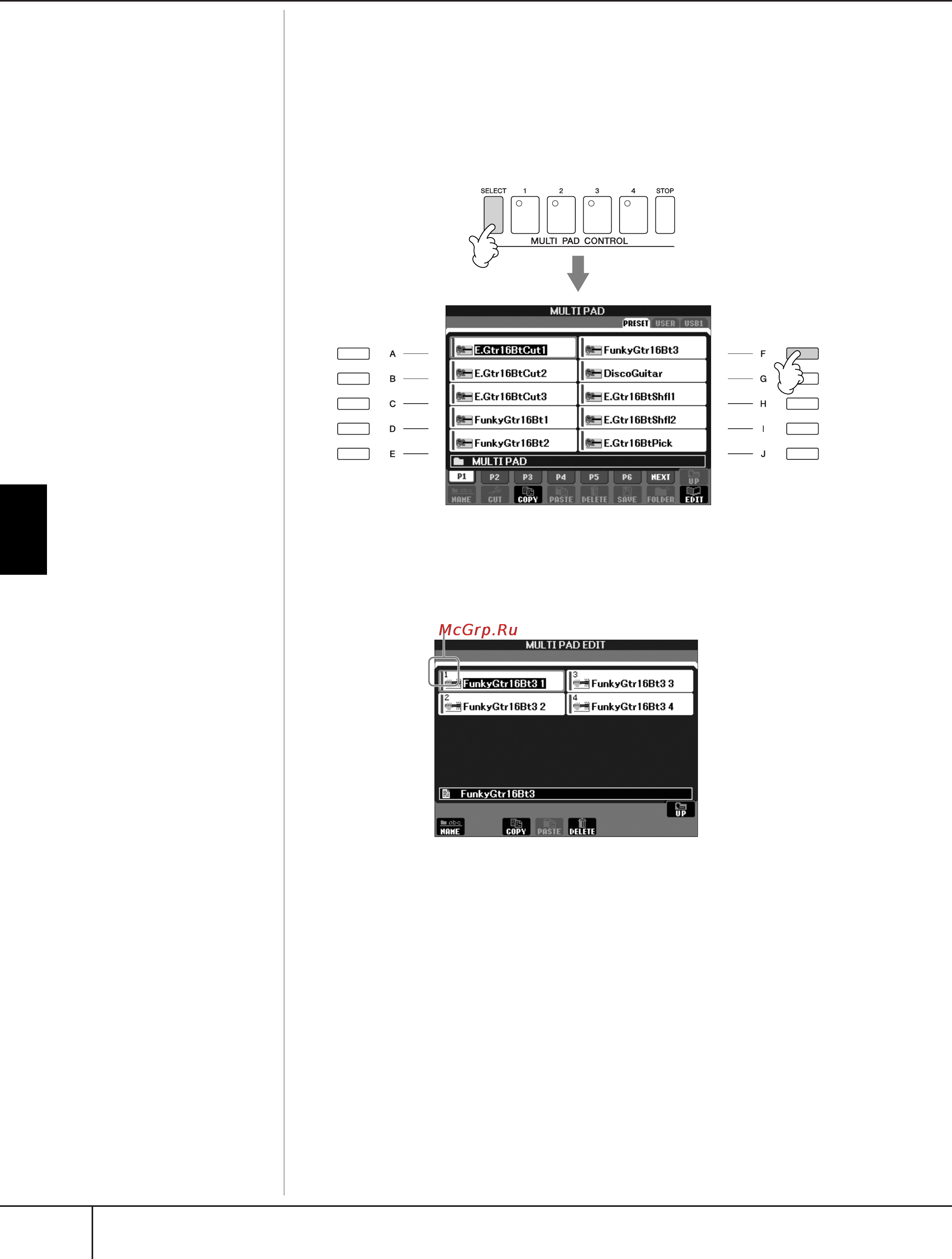 Yamaha PSR-S900 [134/224] Едактирование мультипэда функция multi pad creator