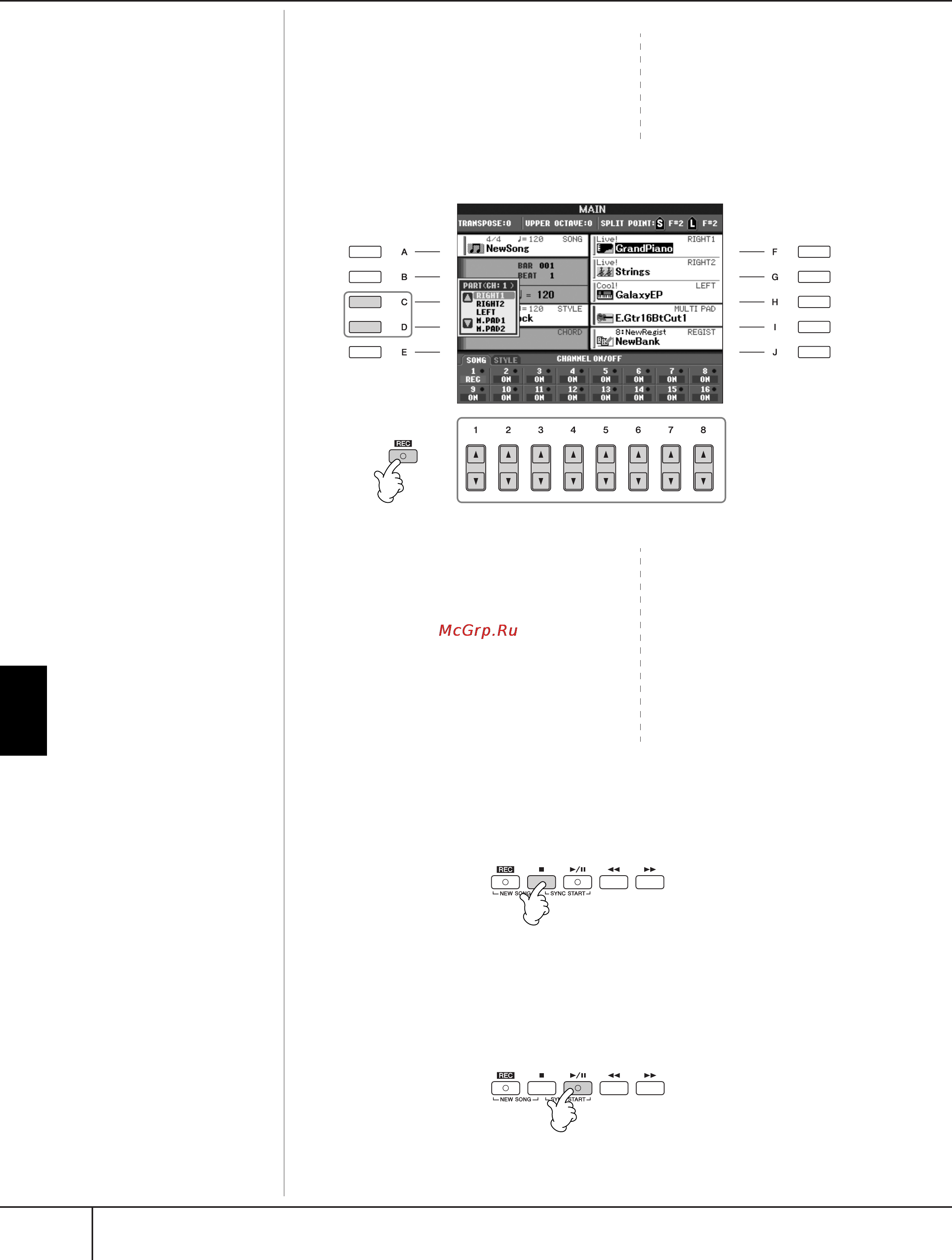Yamaha PSR-S900 [150/224] Π π π π