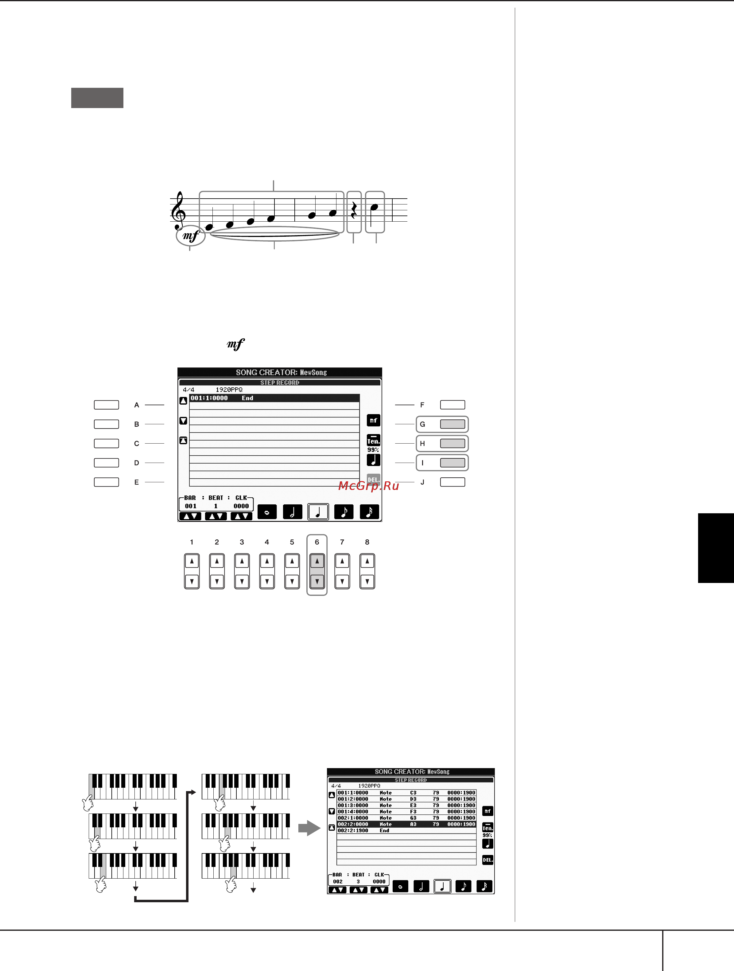 Yamaha PSR-S900 [153/224] Апись мелодий