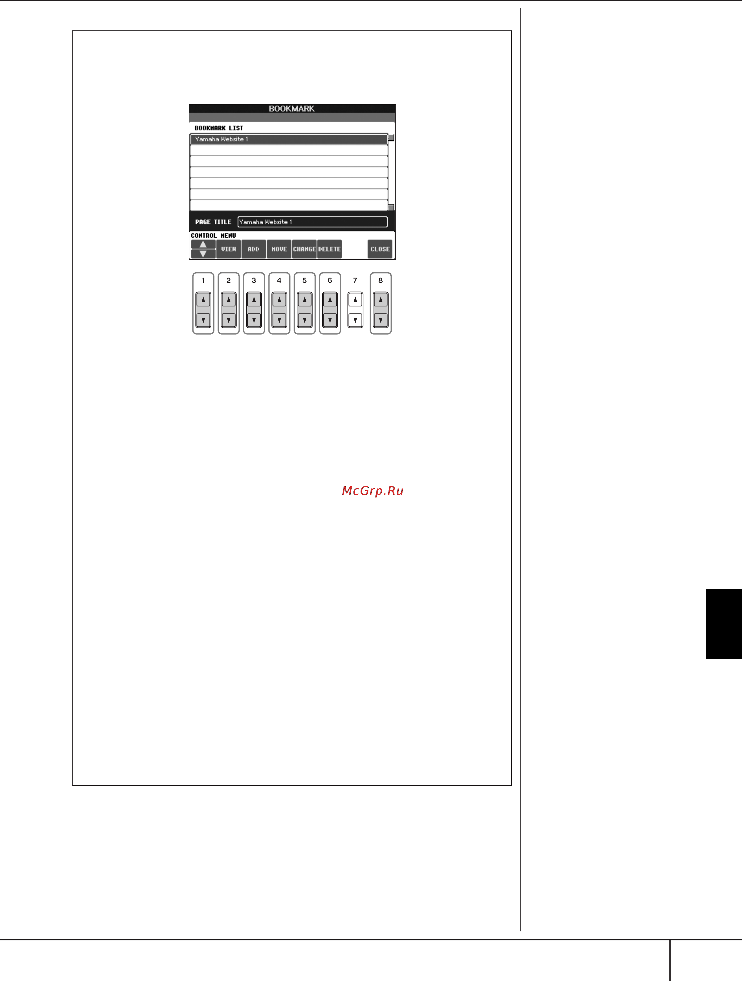 Yamaha PSR-S900 [177/224] Π π π π